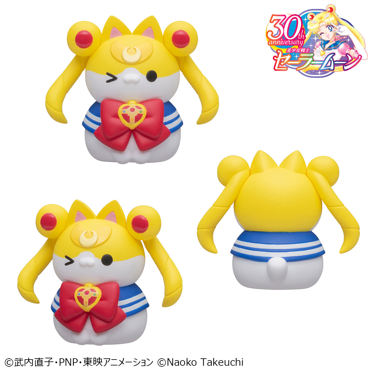 MEGA CAT PROJECT Sailor Moon - Sailor Mewn Vol.2 【with gift】