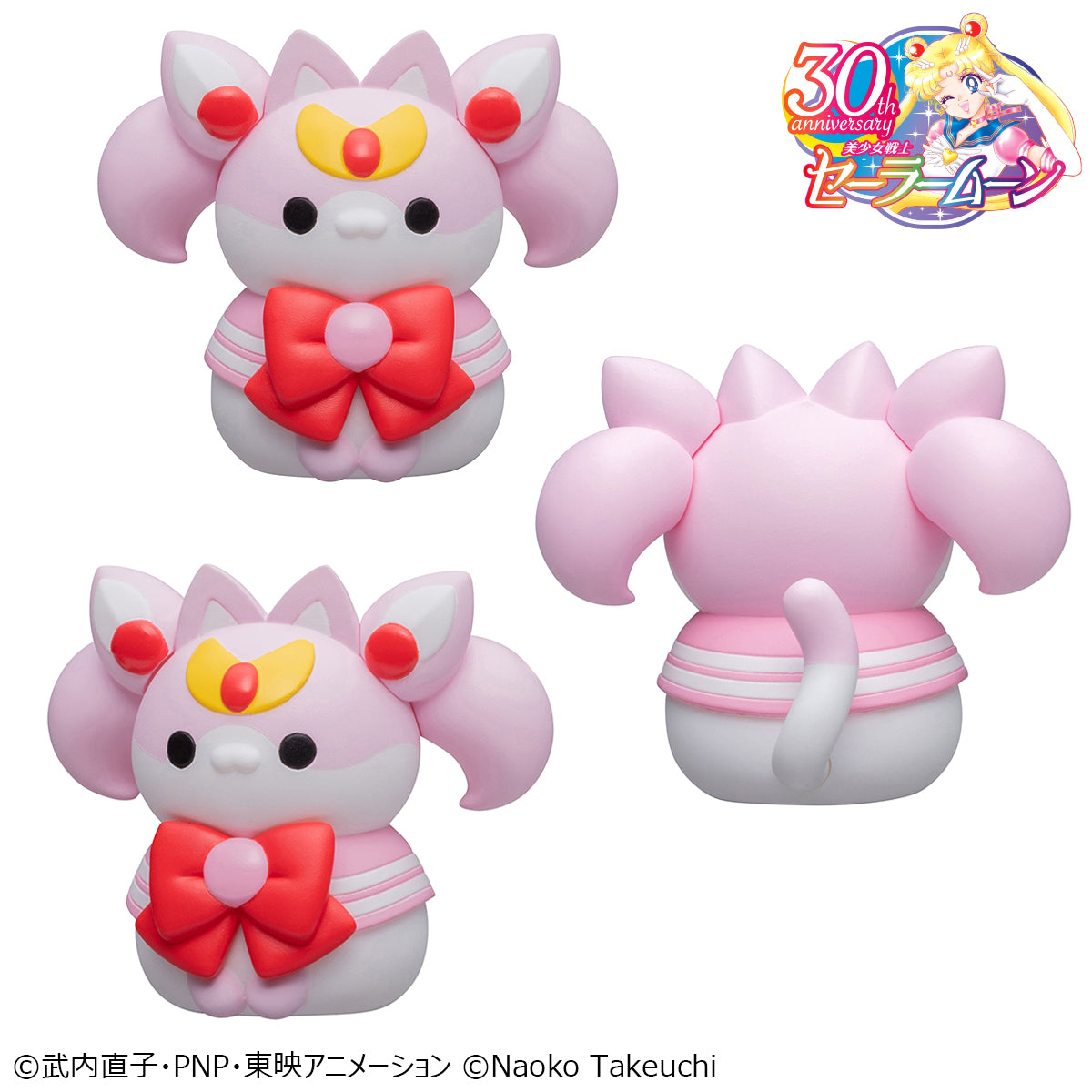MEGA CAT PROJECT Sailor Moon - Sailor Mewn Vol.2 【with gift】