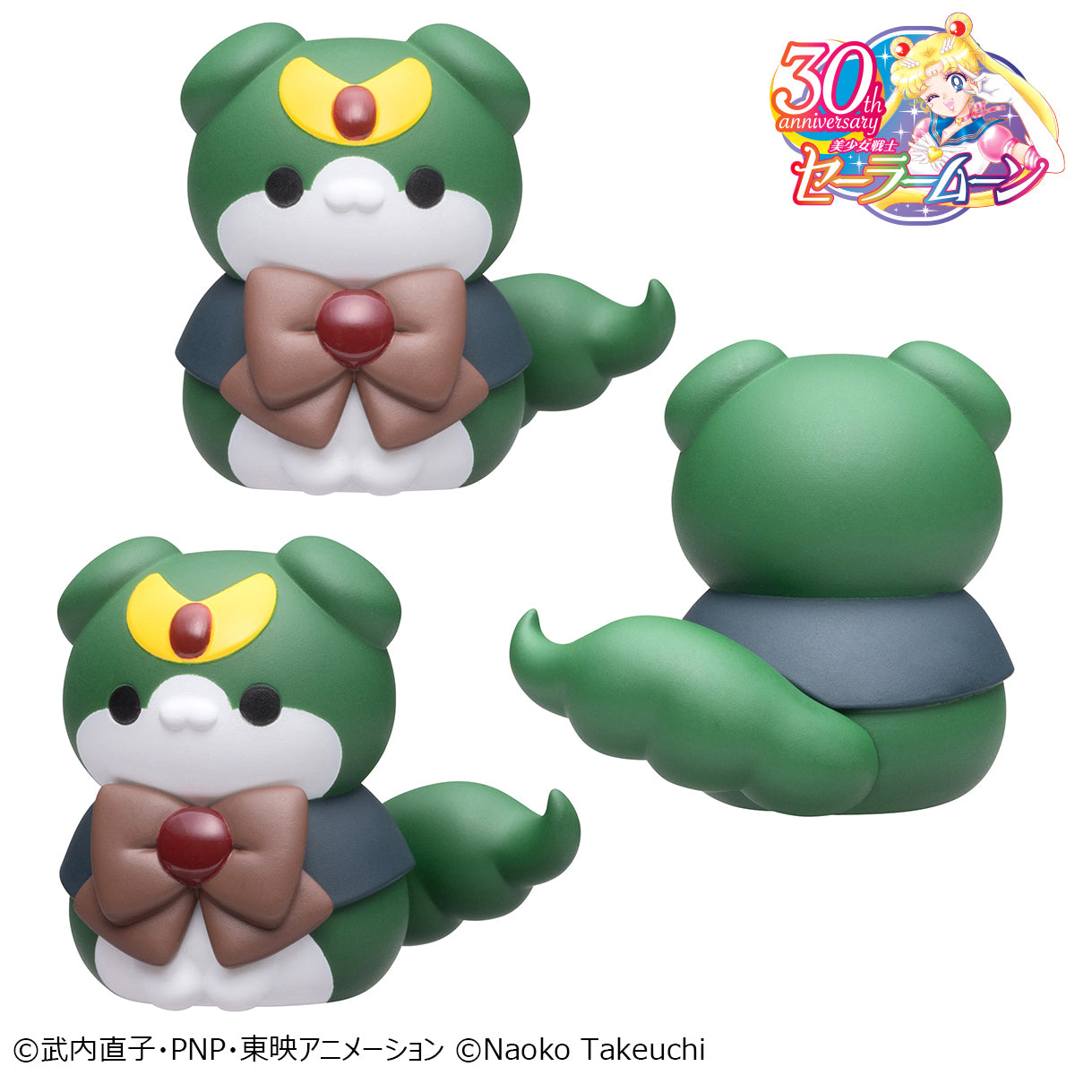 MEGA CAT PROJECT Sailor Moon - Sailor Mewn Vol.2 【with gift】