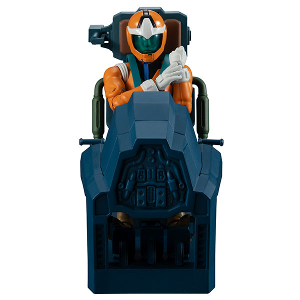 G.M.G.Mobile Suit Gundam   Earth Federation Force 04