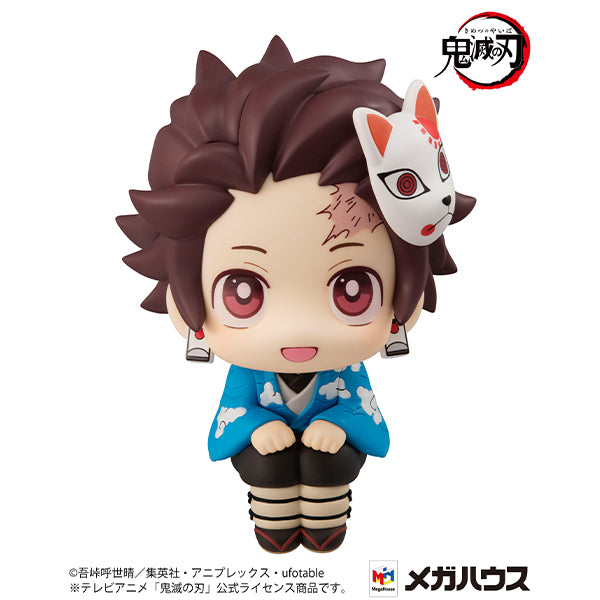 Lookup Demon Slayer: Kimetsu no Yaiba Tanjiro Kamado The Final Selection ver.