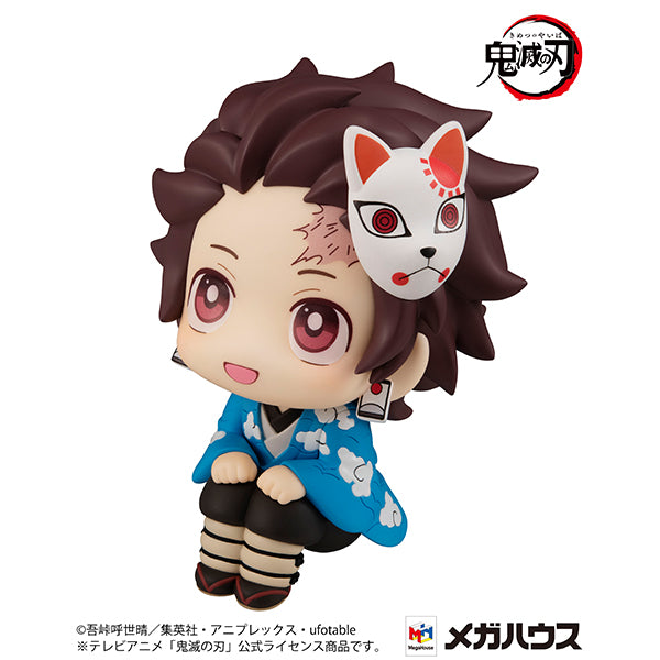 Lookup Demon Slayer: Kimetsu no Yaiba Tanjiro Kamado The Final Selection ver.