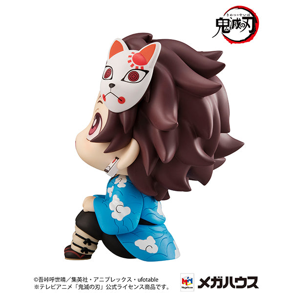 Lookup Demon Slayer: Kimetsu no Yaiba Tanjiro Kamado The Final Selection ver.