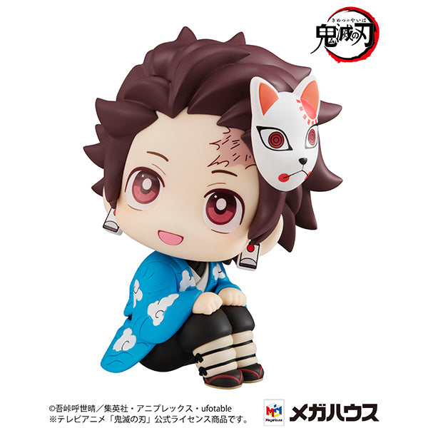 Lookup Demon Slayer: Kimetsu no Yaiba Tanjiro Kamado The Final Selection ver.