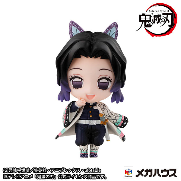 Demon Slayer Tanjiro & the HASHIRAs Mascot set A