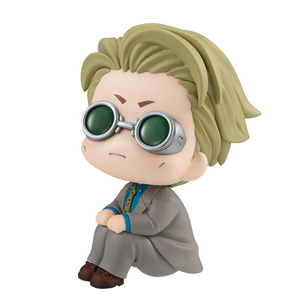 Lookup Jujutsu Kaisen Nanami Kento