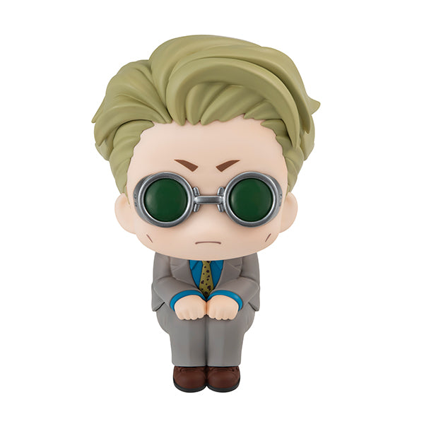 Lookup Jujutsu Kaisen Nanami Kento