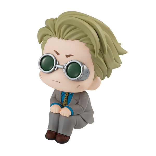 Lookup Jujutsu Kaisen Nanami Kento