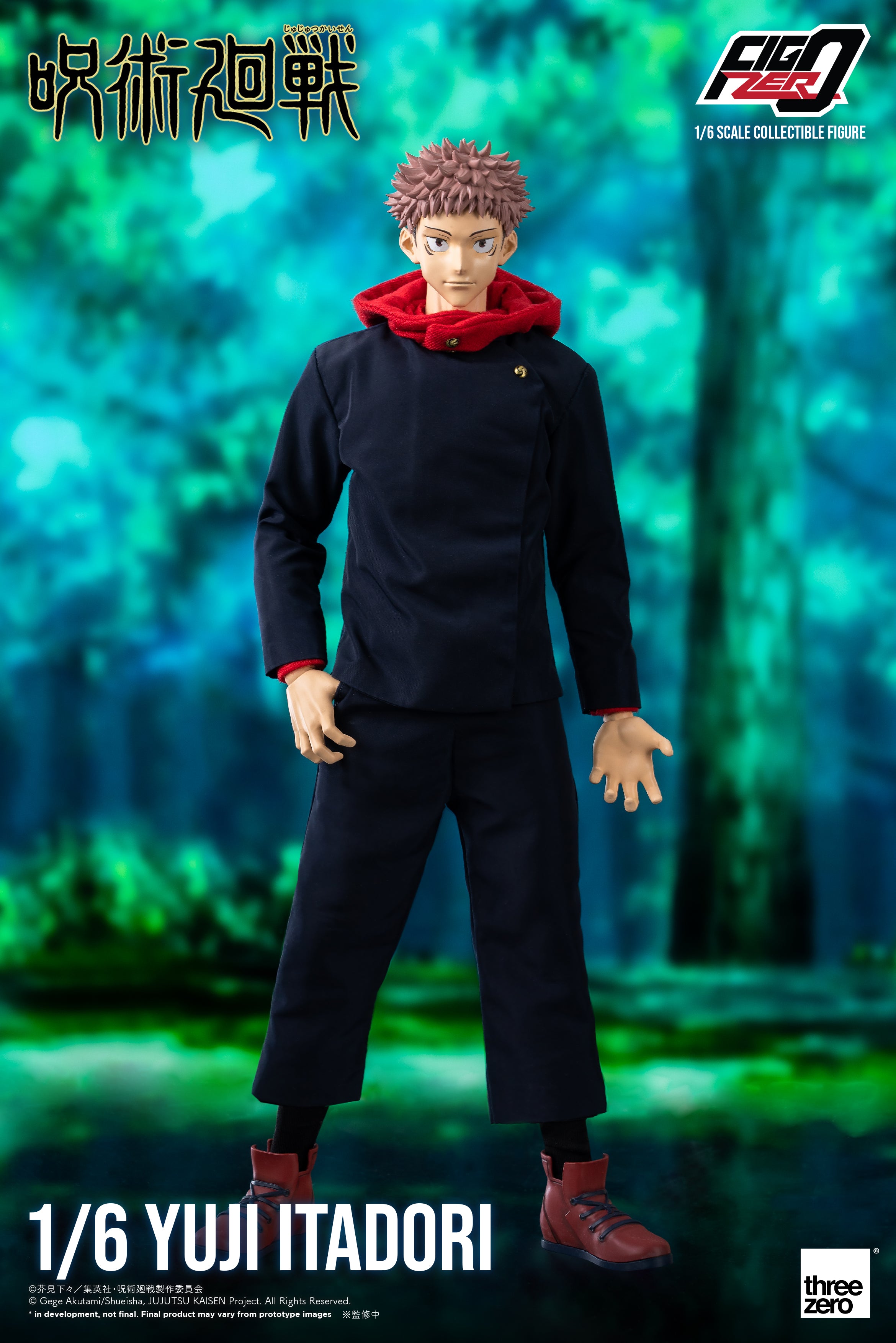 Jujutsu Kaisen – FigZero 1/6 Yuji Itadori