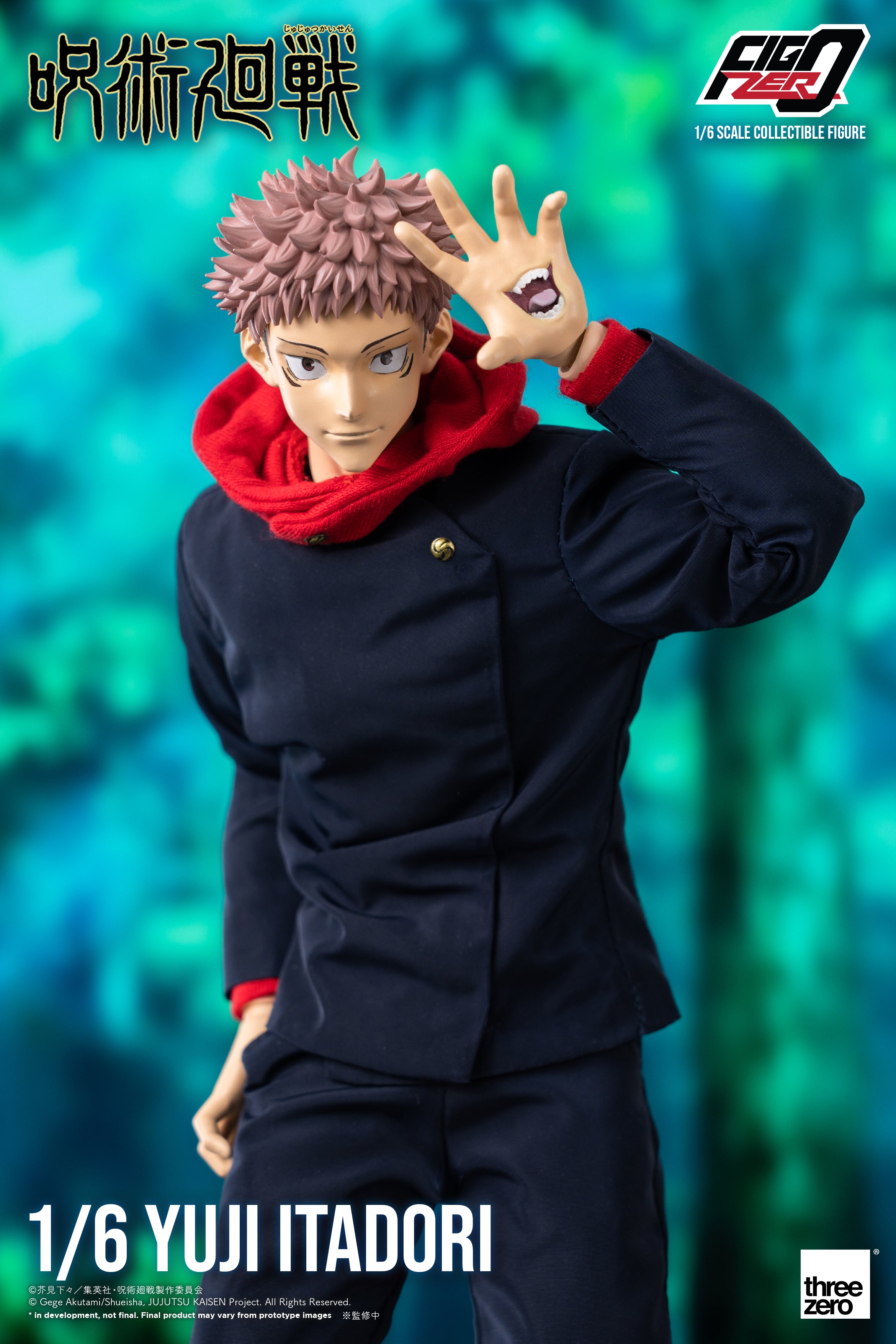 Jujutsu Kaisen – FigZero 1/6 Yuji Itadori