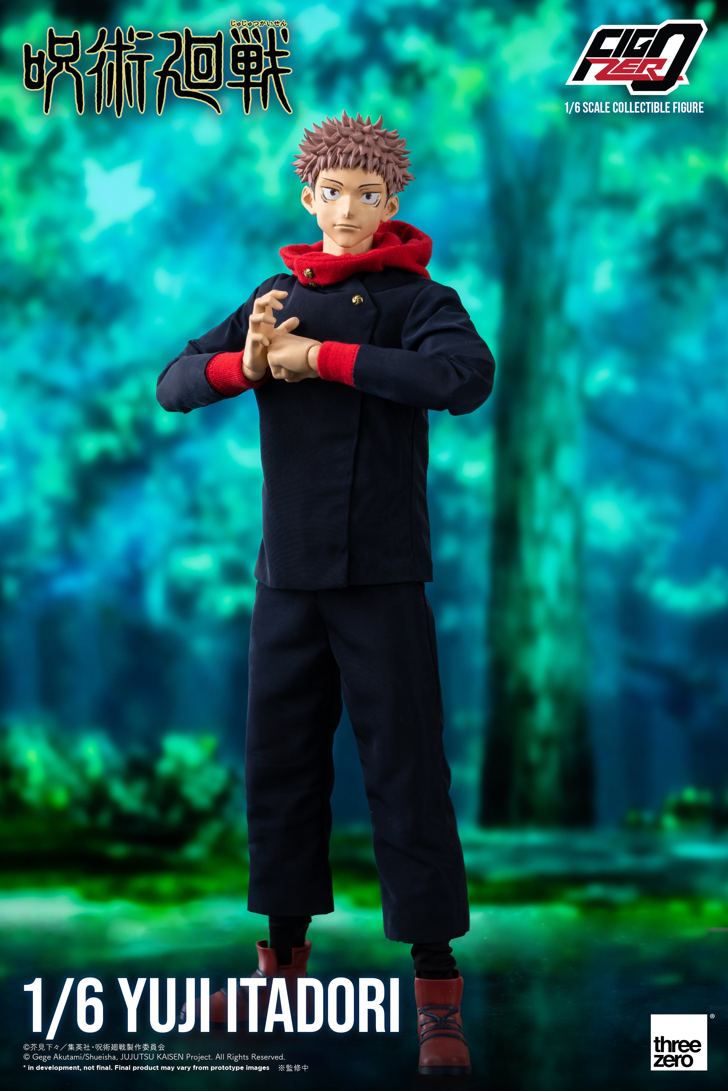 Jujutsu Kaisen – FigZero 1/6 Yuji Itadori