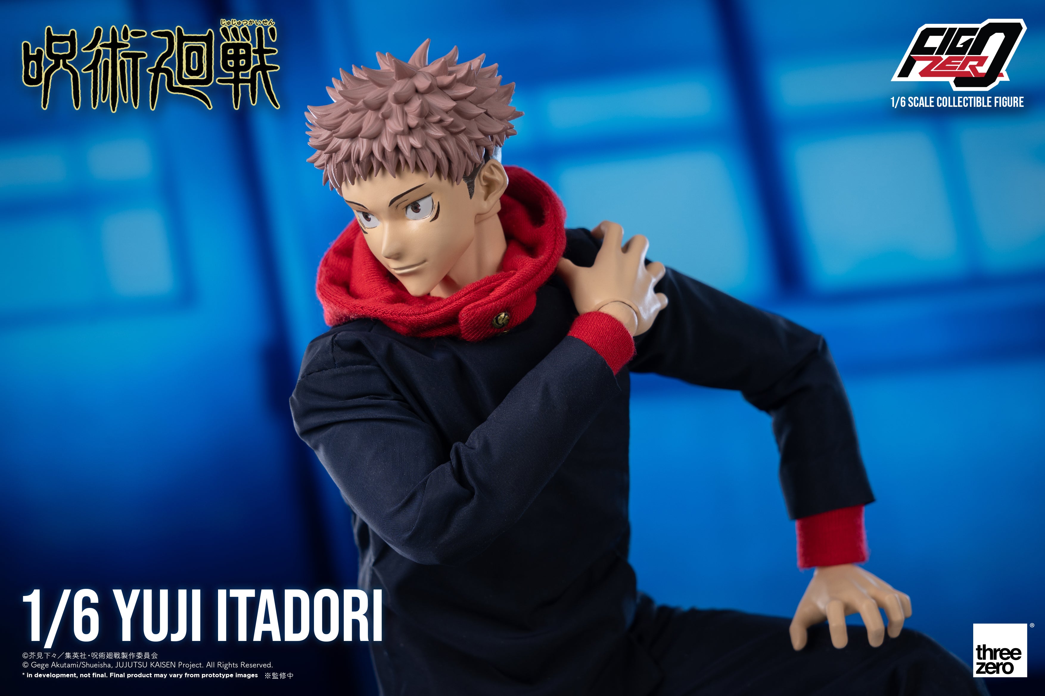 Jujutsu Kaisen – FigZero 1/6 Yuji Itadori