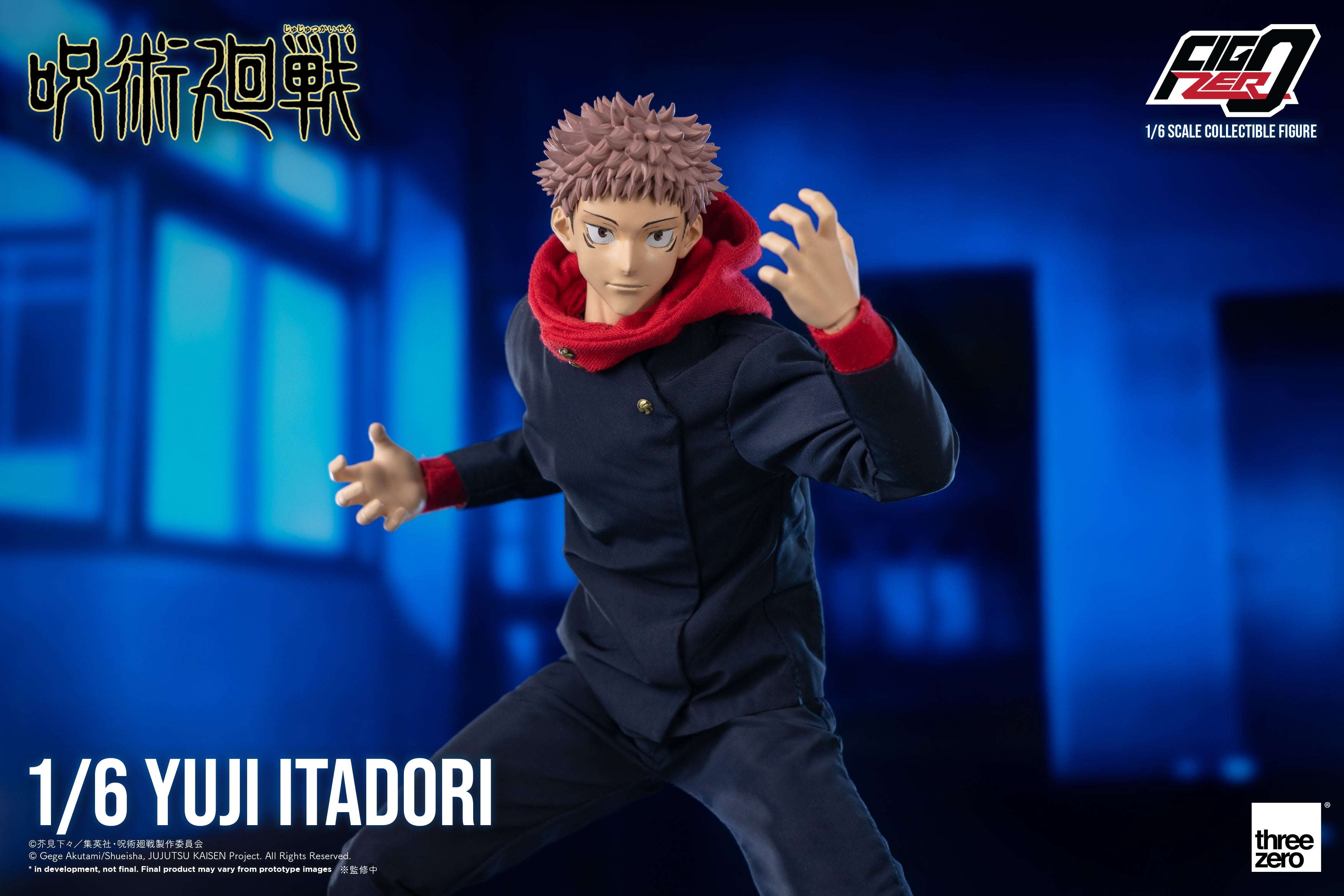 Jujutsu Kaisen – FigZero 1/6 Yuji Itadori