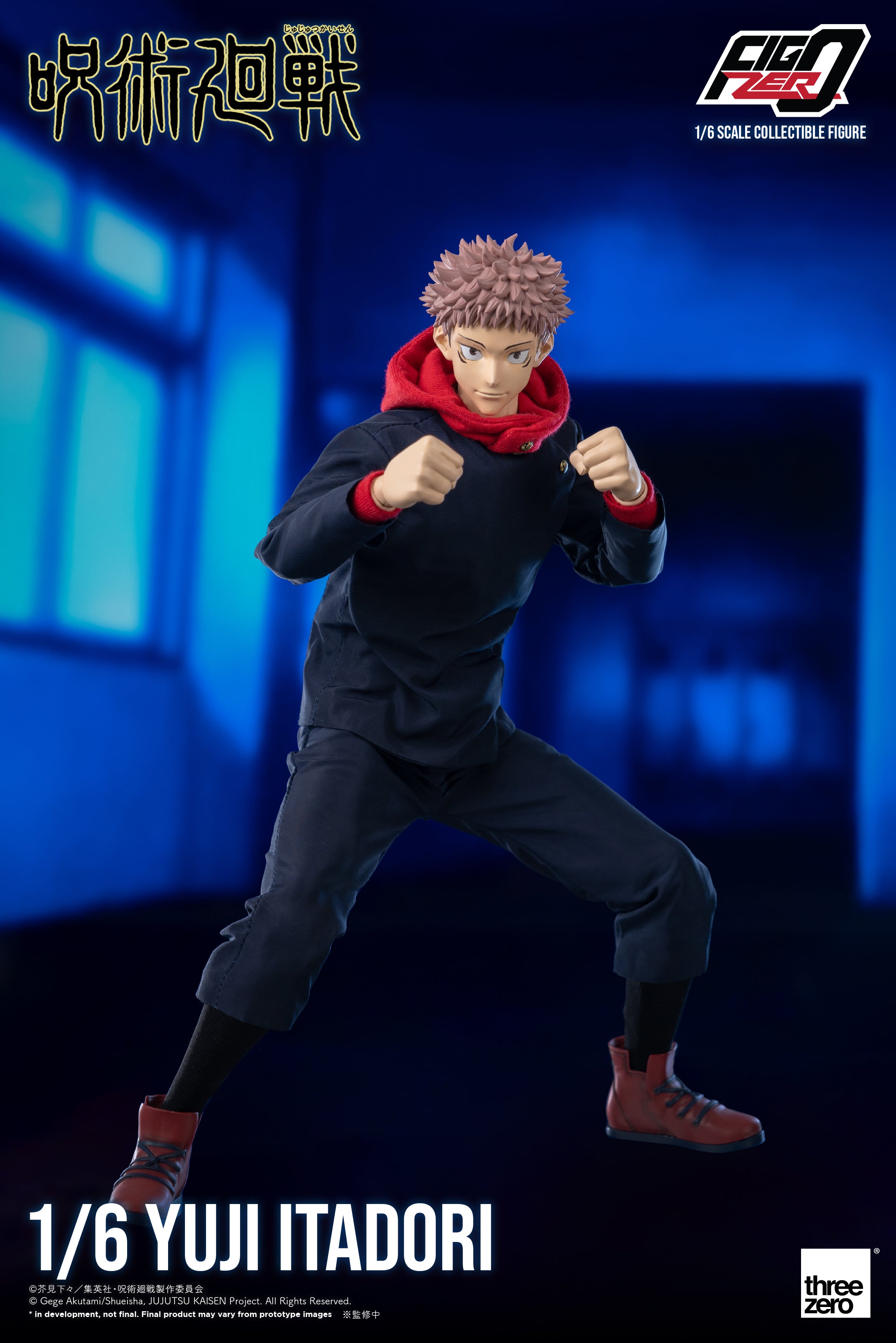 Jujutsu Kaisen – FigZero 1/6 Yuji Itadori