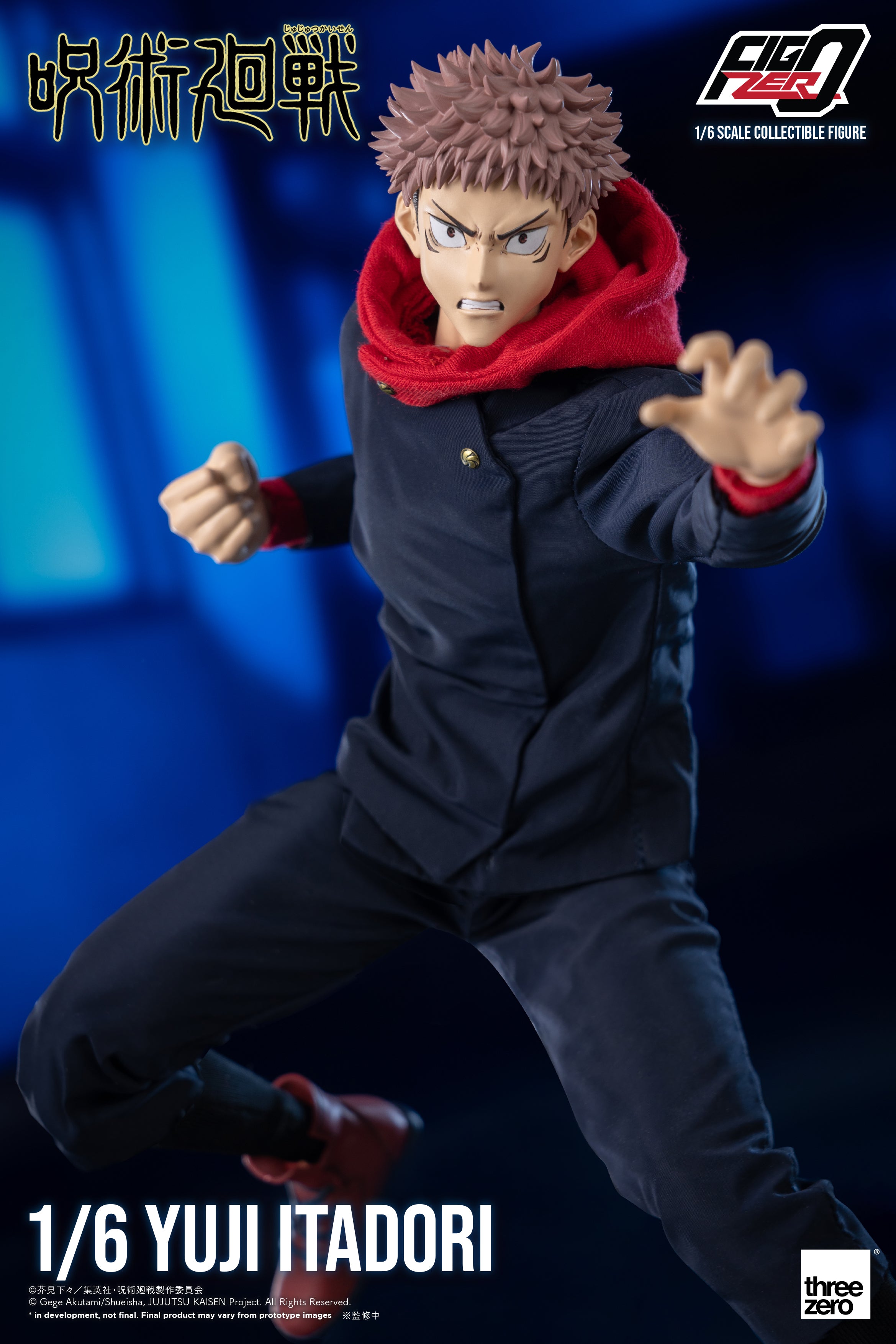 Jujutsu Kaisen – FigZero 1/6 Yuji Itadori