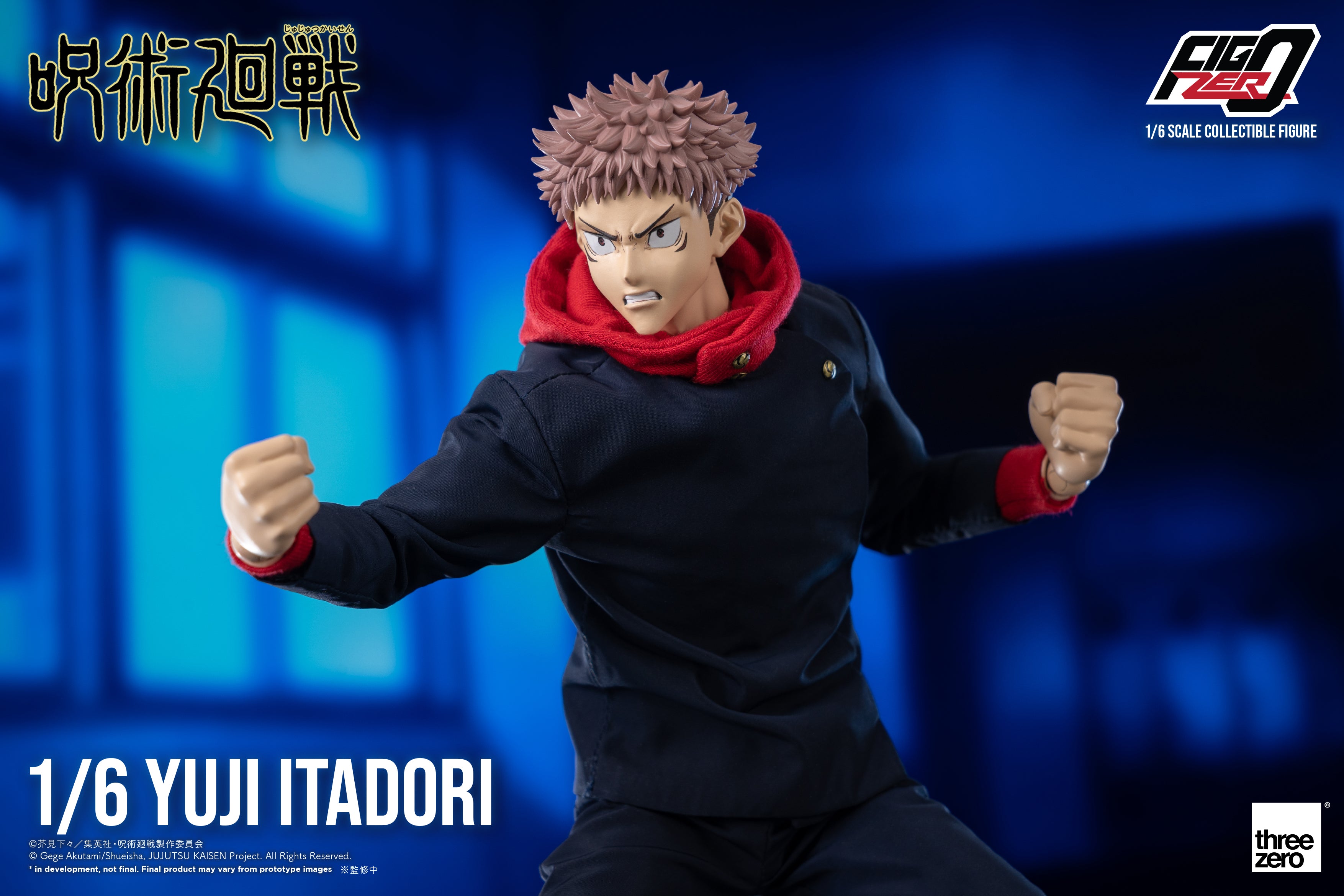 Jujutsu Kaisen – FigZero 1/6 Yuji Itadori