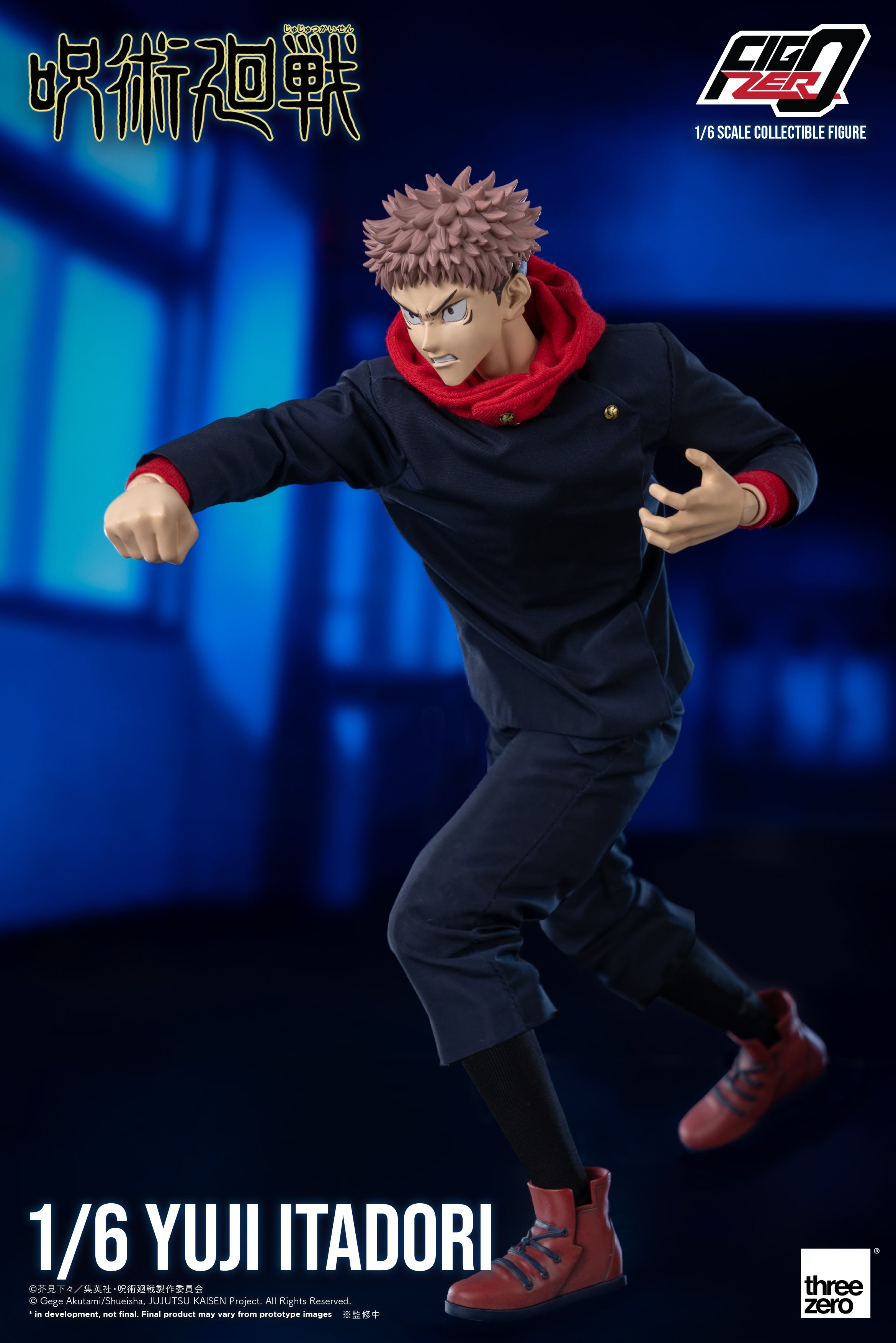 Jujutsu Kaisen – FigZero 1/6 Yuji Itadori
