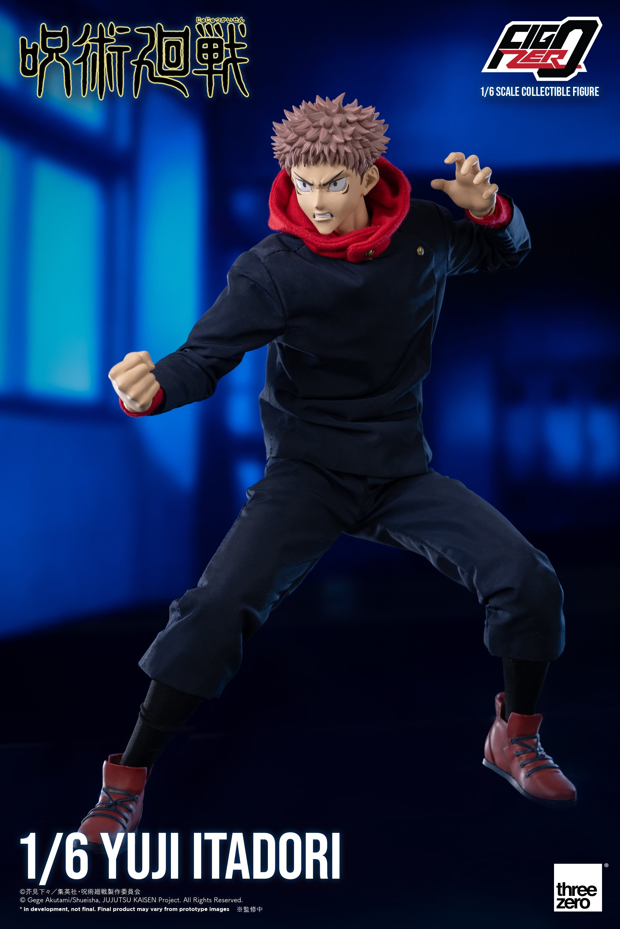 Jujutsu Kaisen – FigZero 1/6 Yuji Itadori