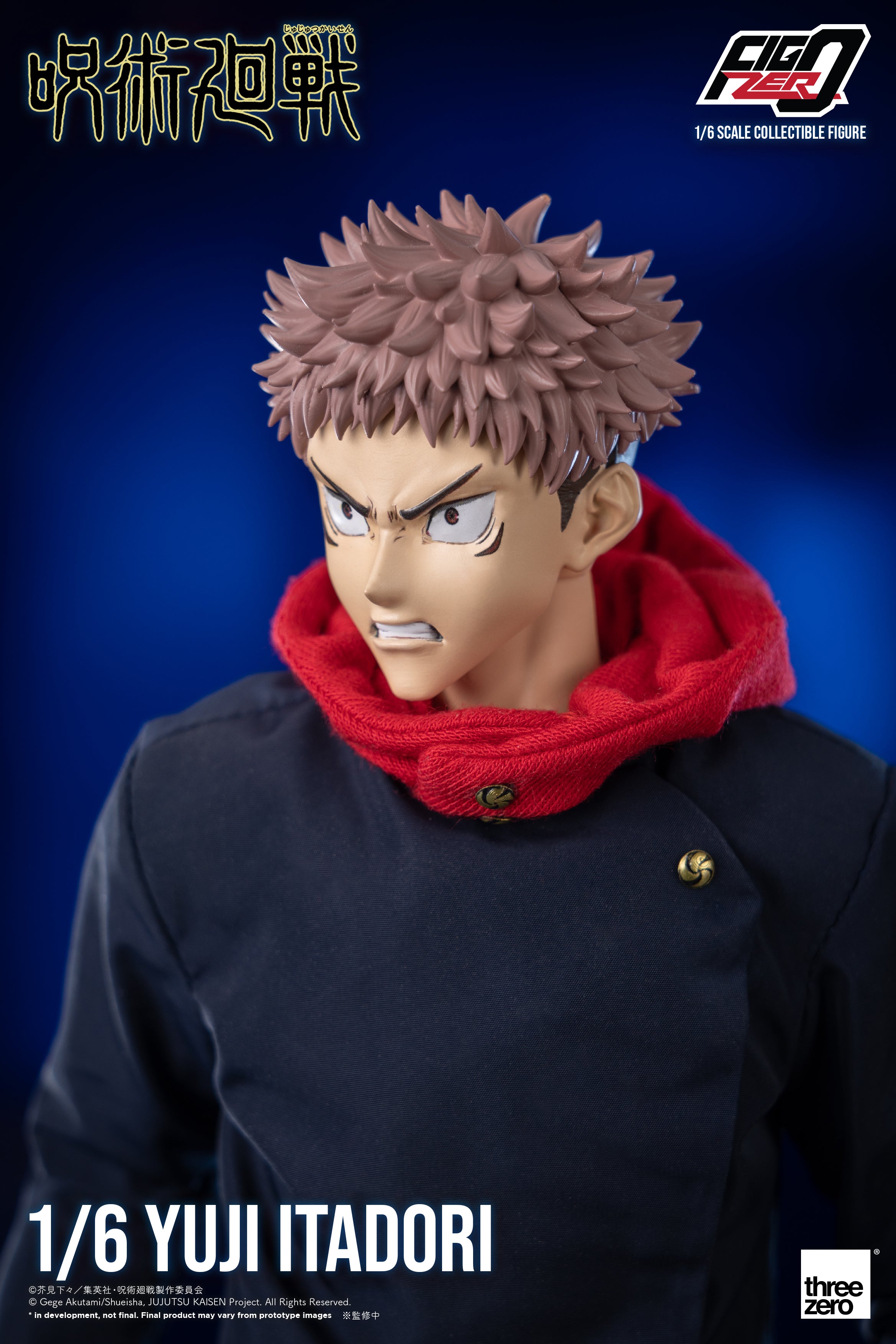 Jujutsu Kaisen – FigZero 1/6 Yuji Itadori