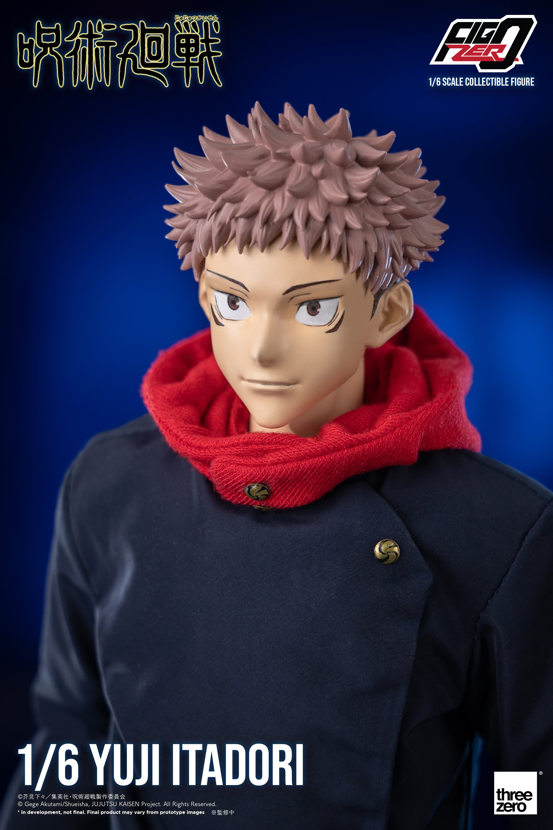 Jujutsu Kaisen – FigZero 1/6 Yuji Itadori