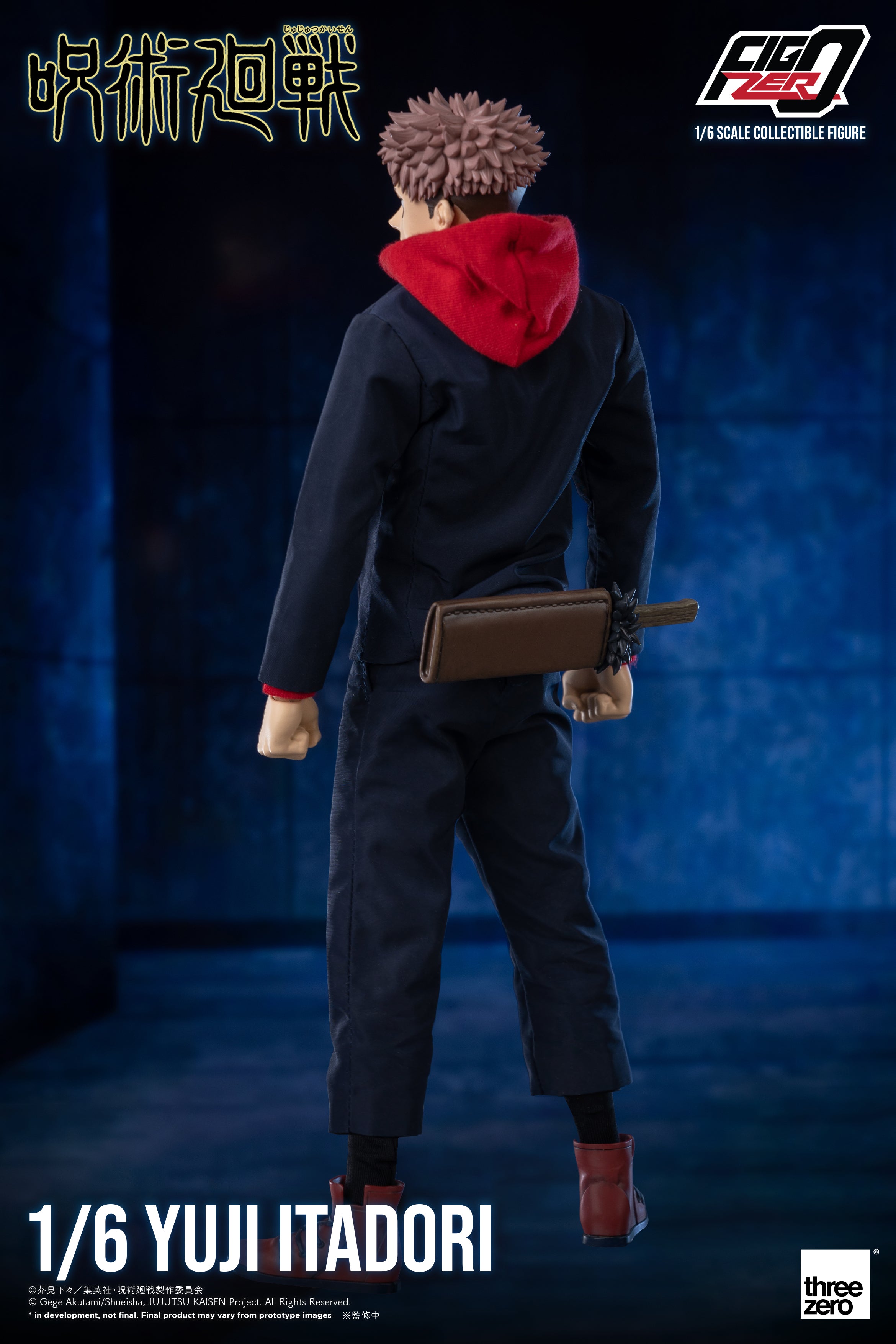 Jujutsu Kaisen – FigZero 1/6 Yuji Itadori