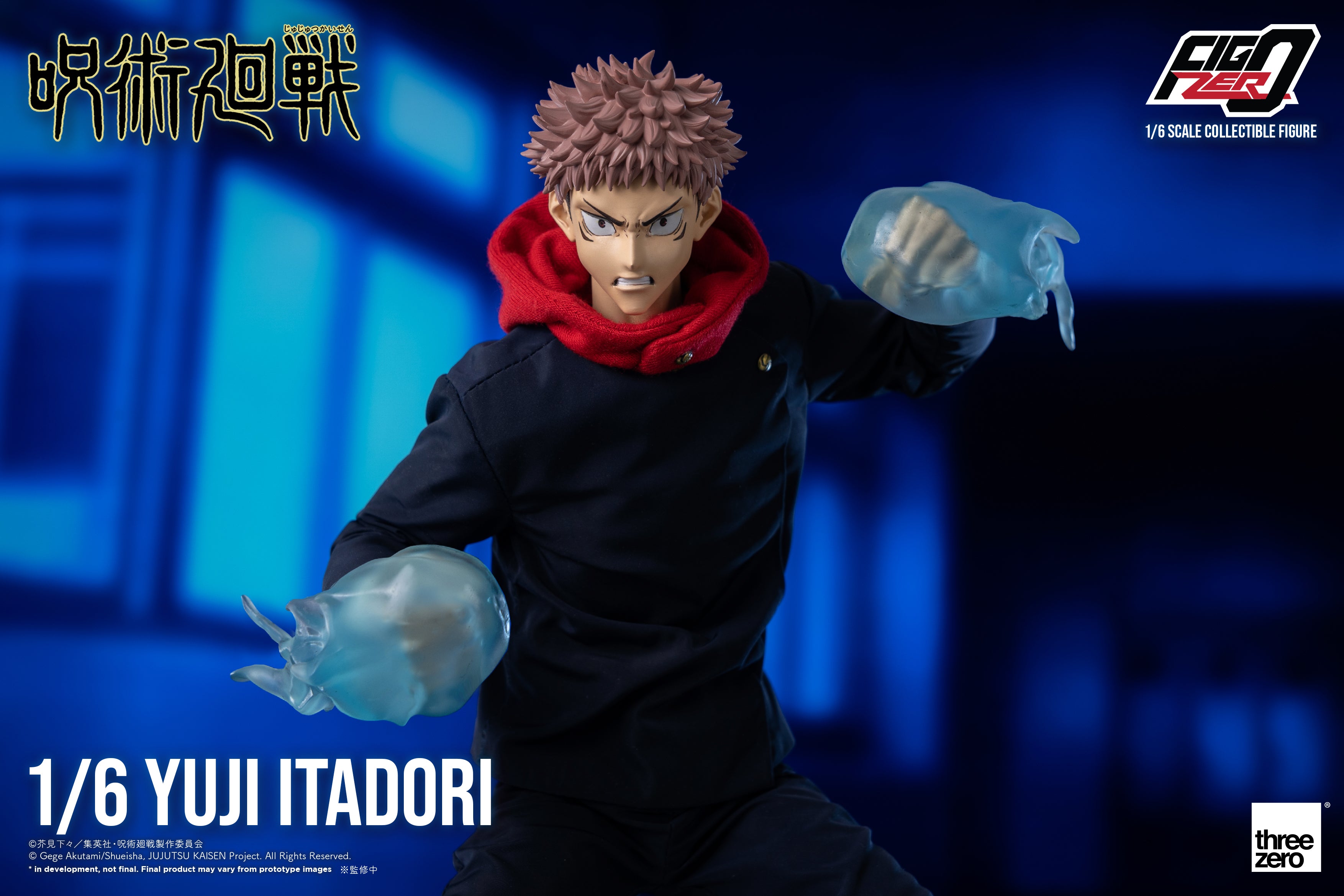 Jujutsu Kaisen – FigZero 1/6 Yuji Itadori