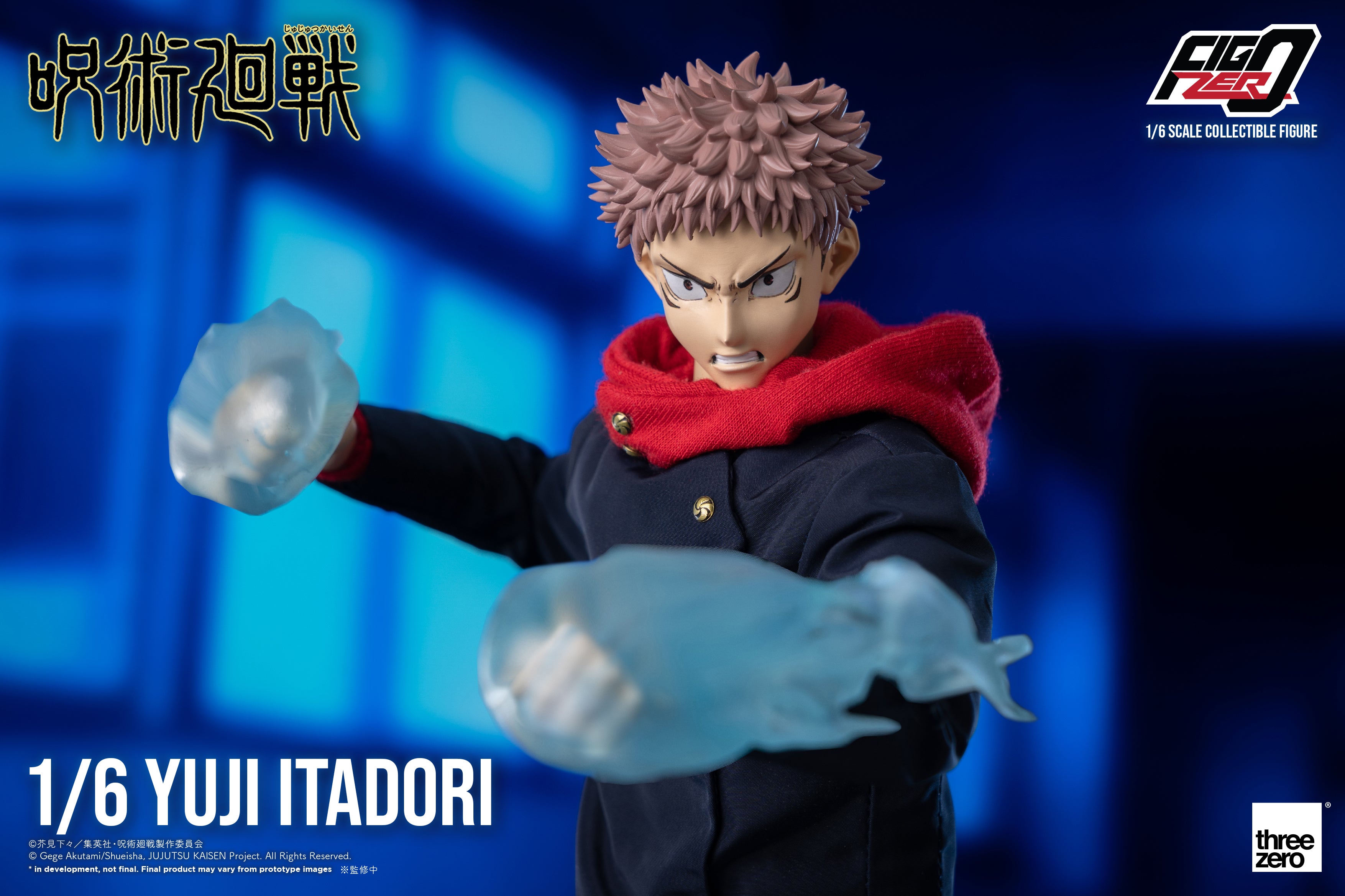 Jujutsu Kaisen – FigZero 1/6 Yuji Itadori