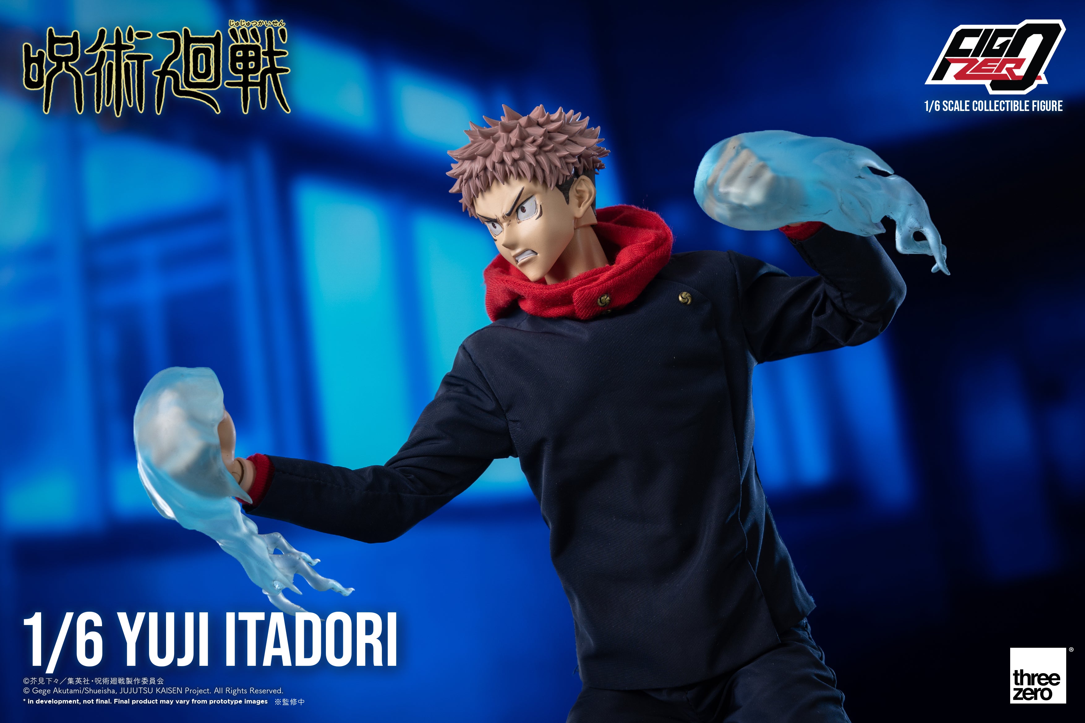 Jujutsu Kaisen – FigZero 1/6 Yuji Itadori