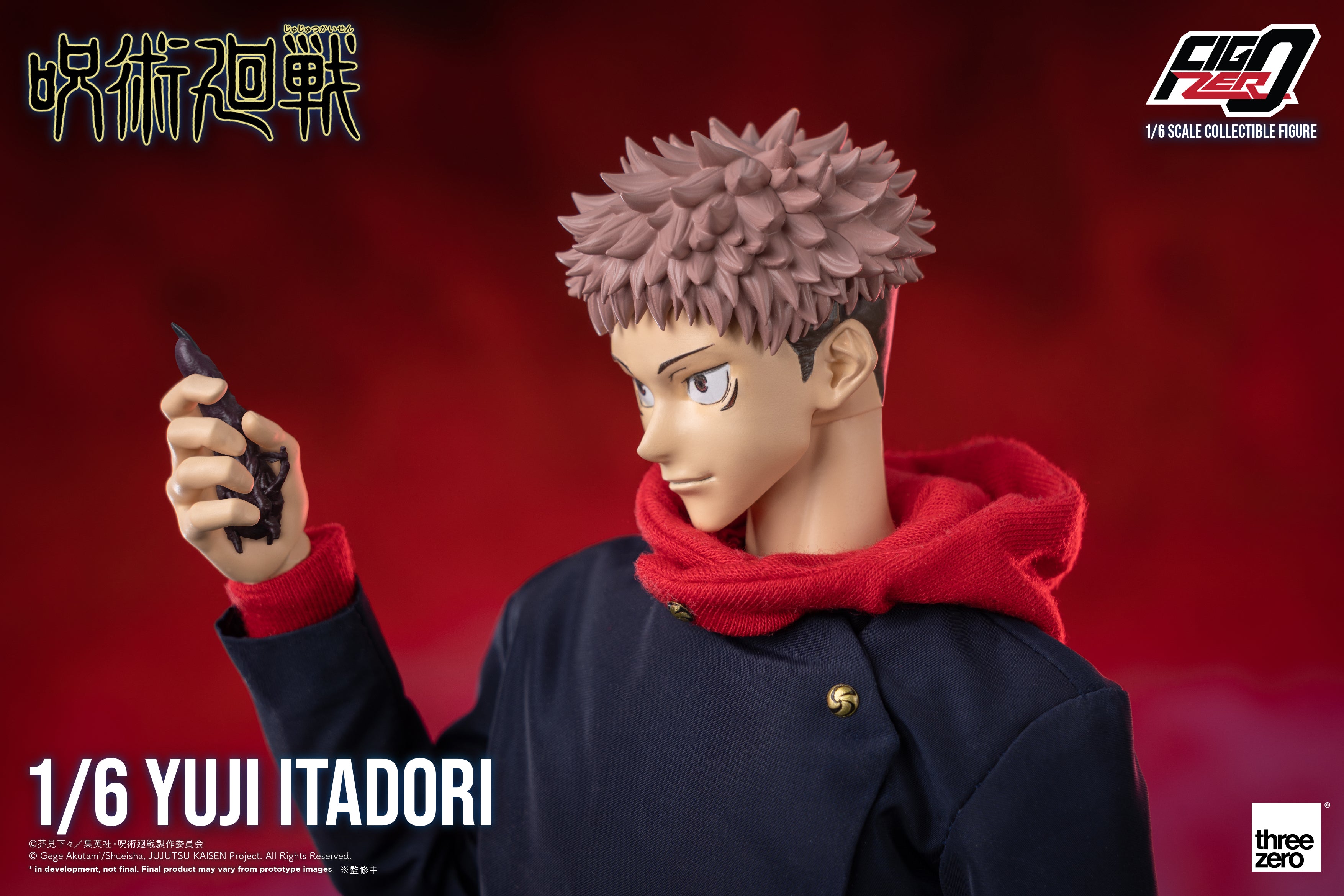 Jujutsu Kaisen – FigZero 1/6 Yuji Itadori