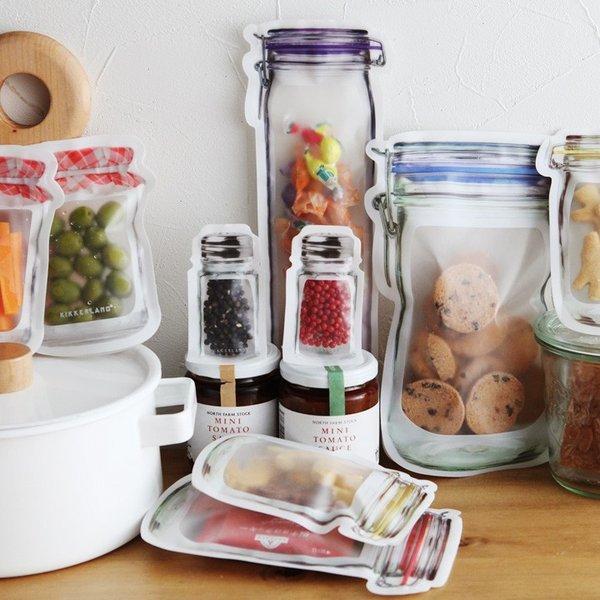 Kikkerland Novelty Zipper Mason Jar Bag Large