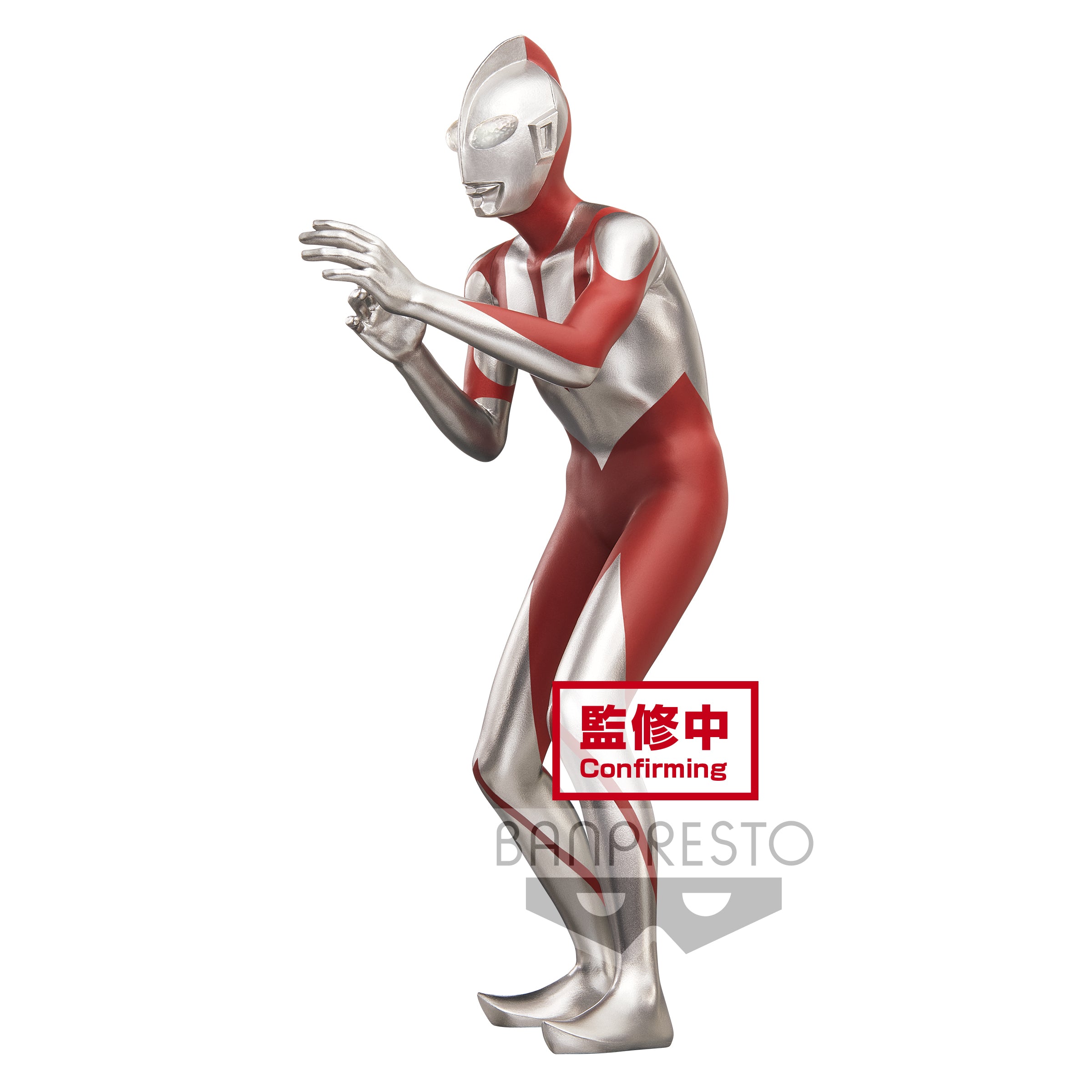 'THE MOVIE｢SHIN･ULTRAMAN｣ HERO'S BRAVE STATUE FIGURE ULTRAMAN
