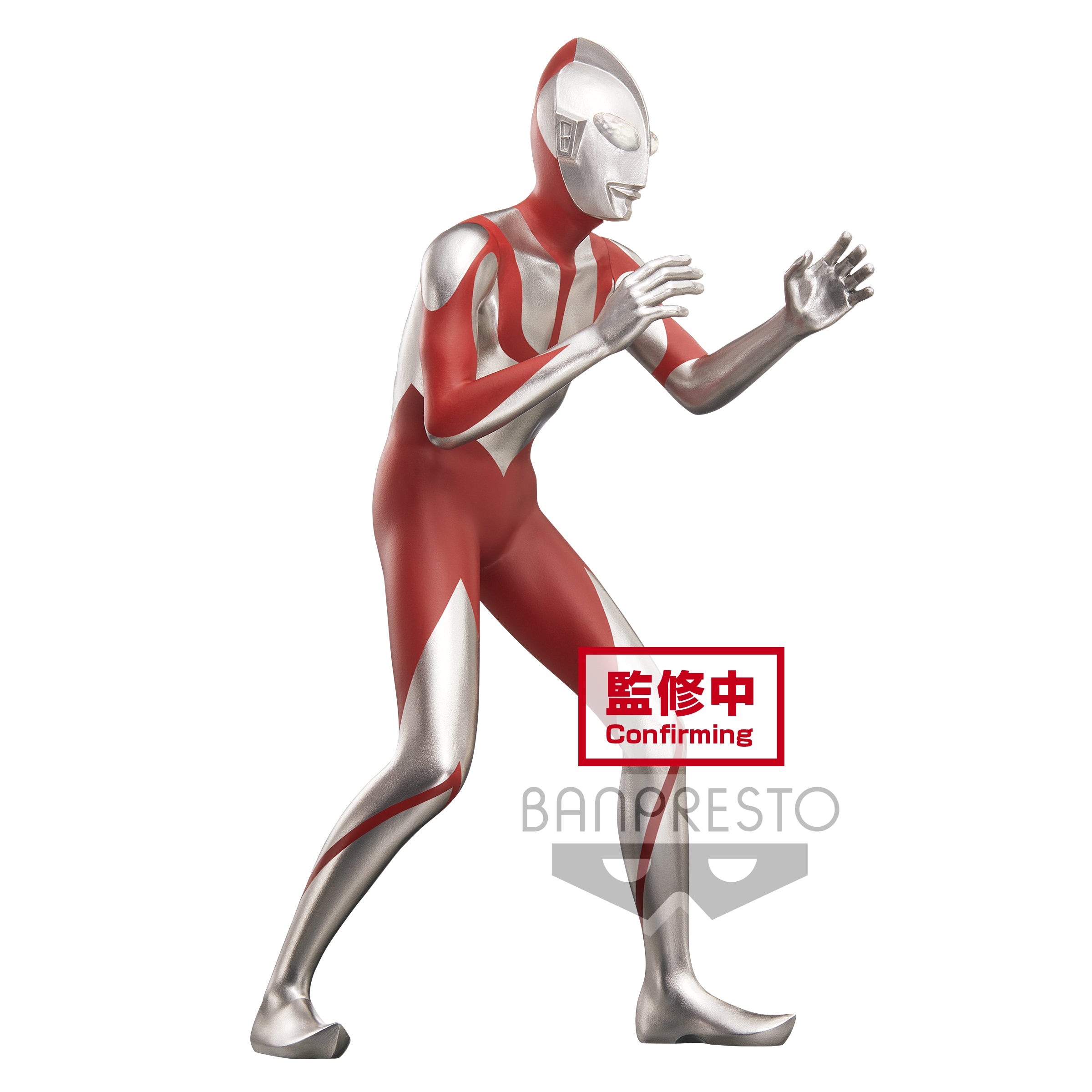 'THE MOVIE｢SHIN･ULTRAMAN｣ HERO'S BRAVE STATUE FIGURE ULTRAMAN