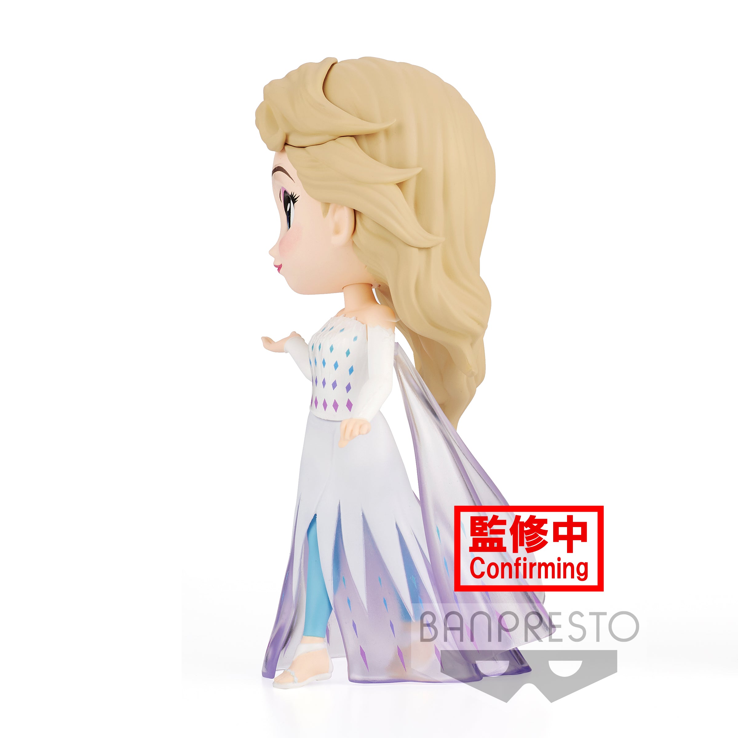 'Q posket Disney Characters -Elsa- from FROZEN2(ver.A)