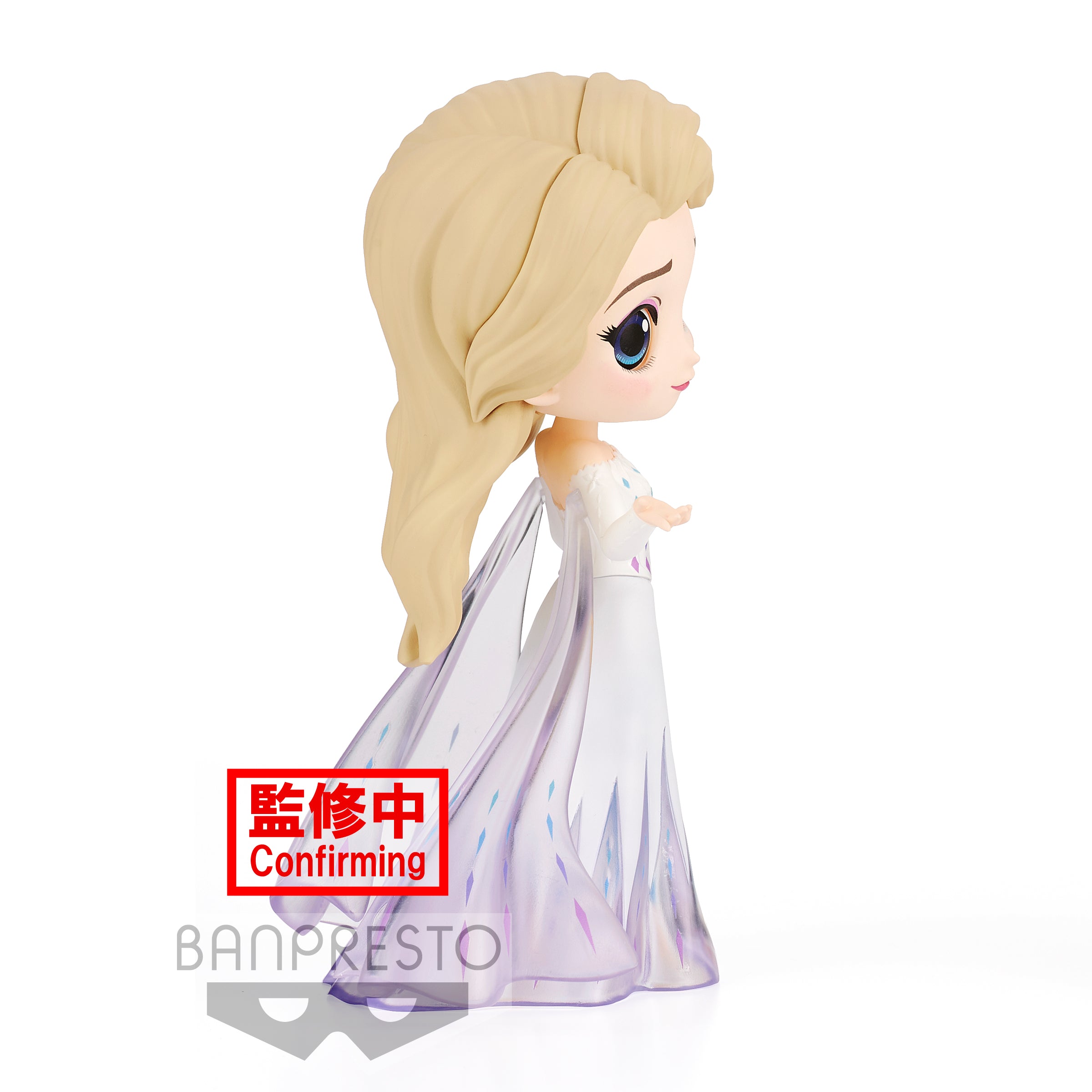 'Q posket Disney Characters -Elsa- from FROZEN2(ver.A)