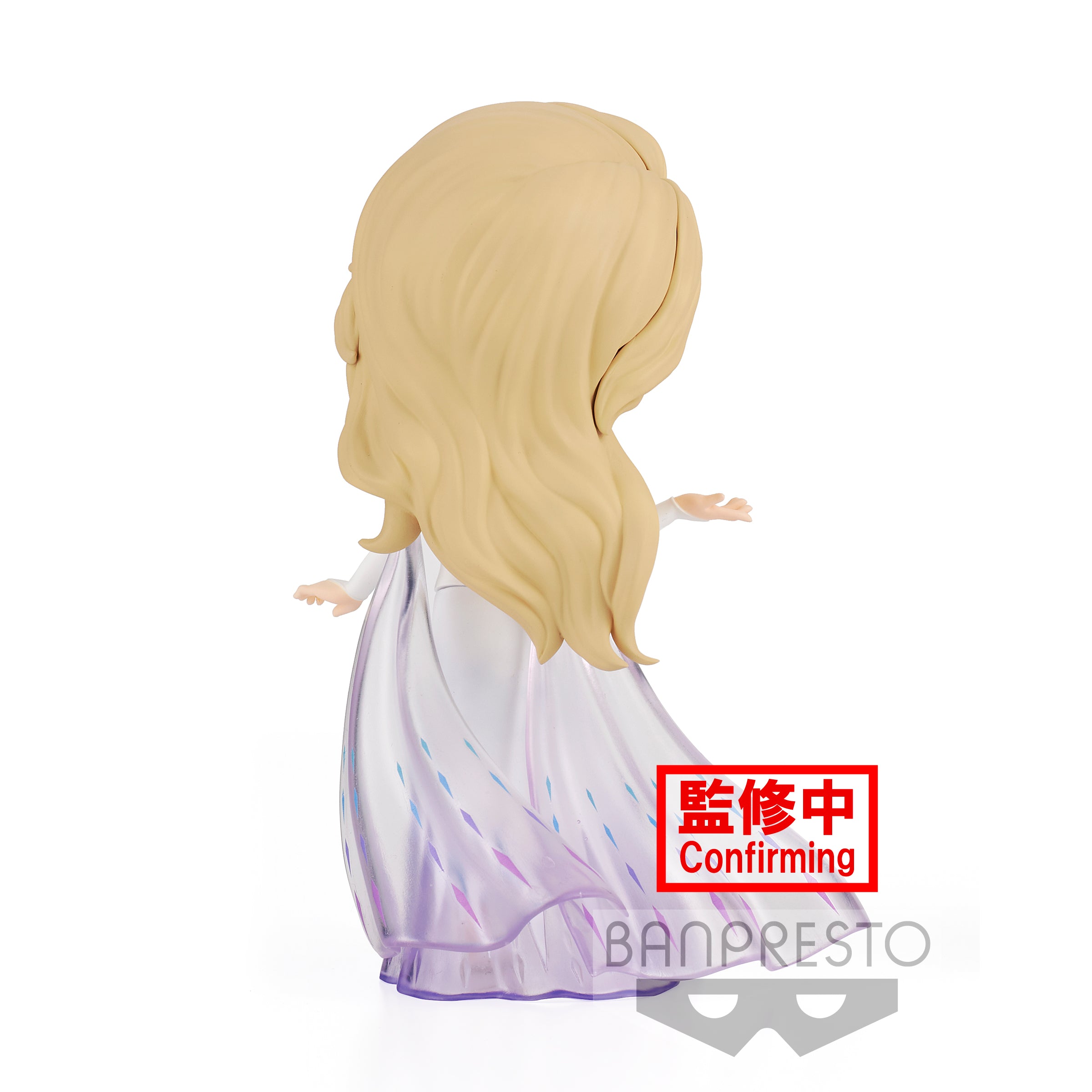 'Q posket Disney Characters -Elsa- from FROZEN2(ver.A)