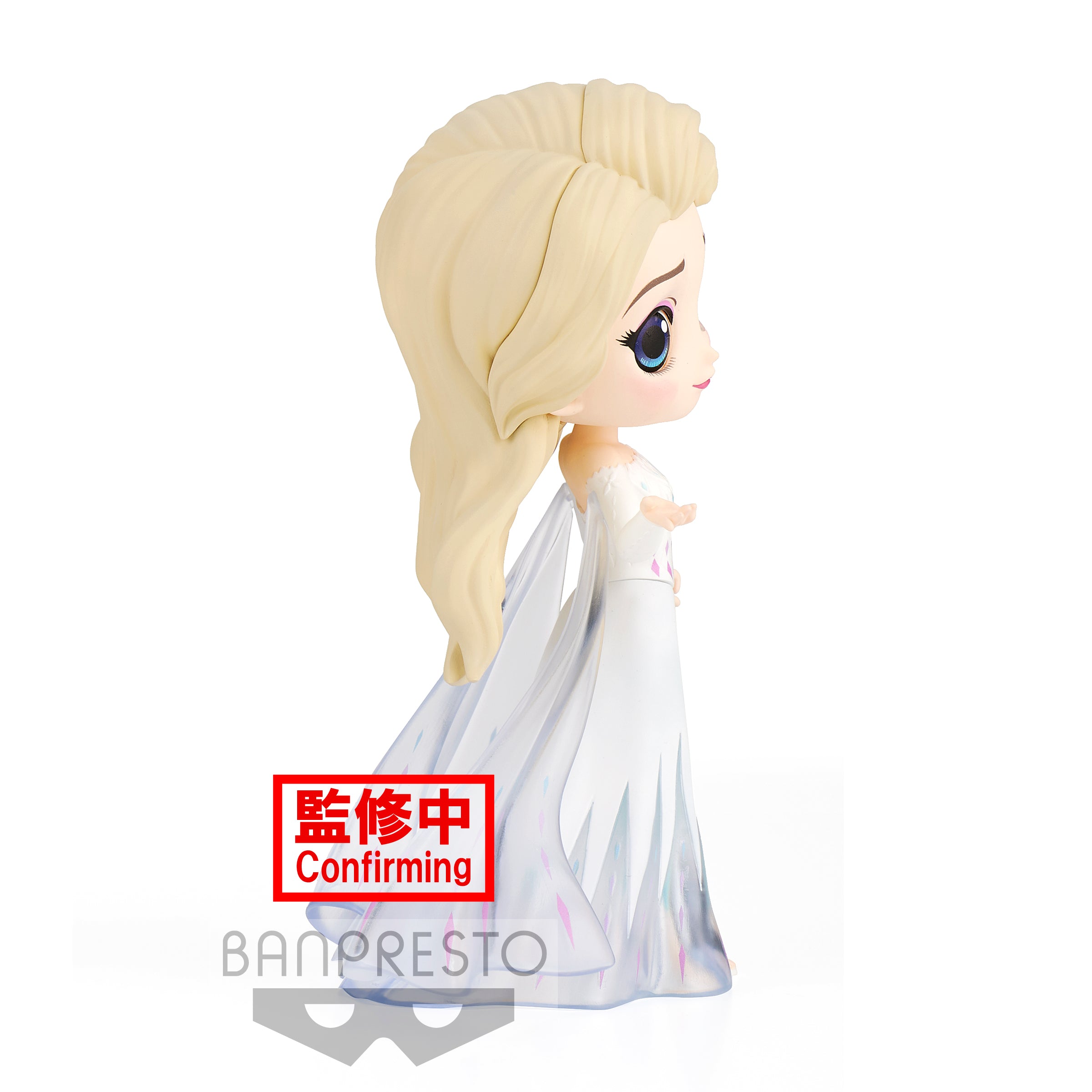 'Q posket Disney Characters -Elsa- from FROZEN2(ver.B)
