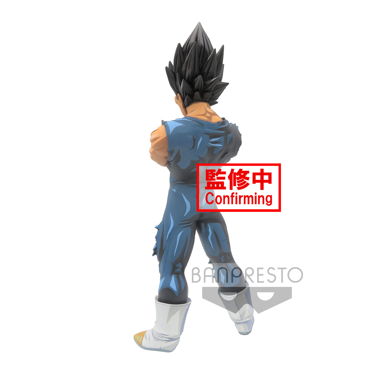 'DRAGON BALL Z Grandista nero VEGETA MANGA DIMENSIONS