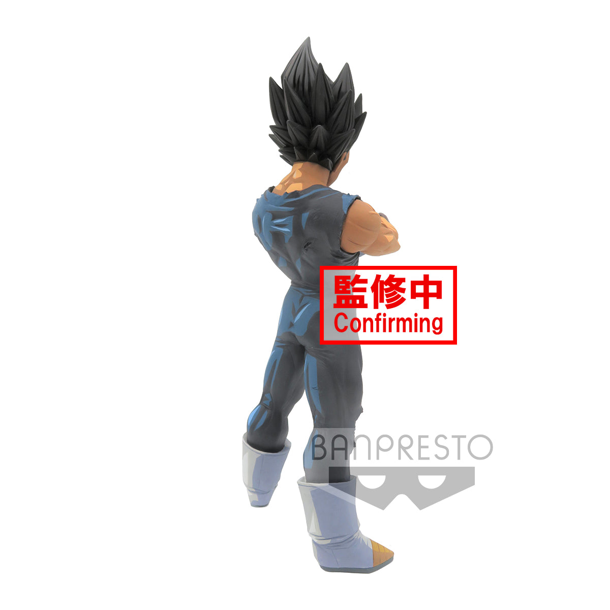 'DRAGON BALL Z Grandista nero VEGETA MANGA DIMENSIONS