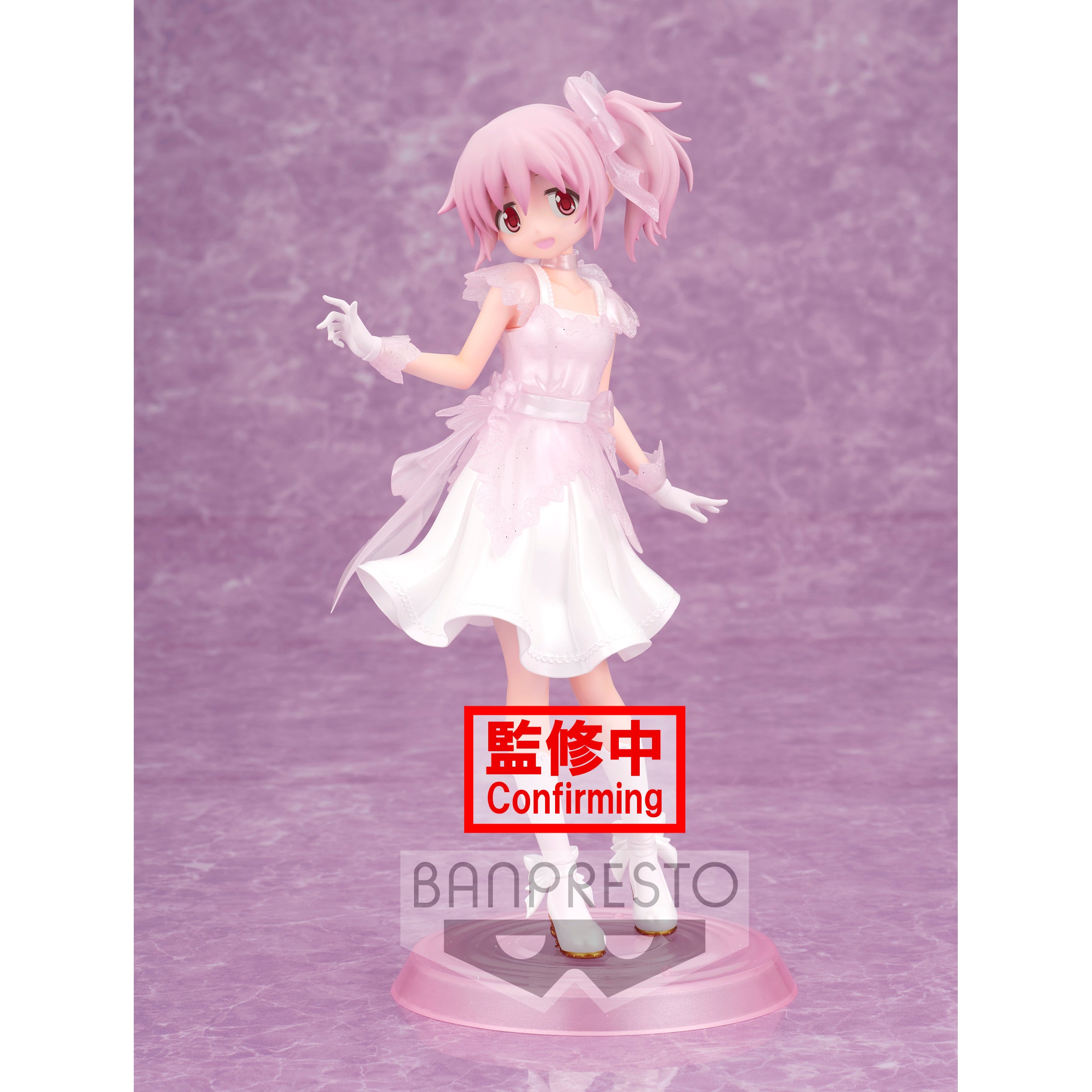 'Puella Magi Madoka Magica 10th Anniversary Serenus couture-Madoka Kaname-