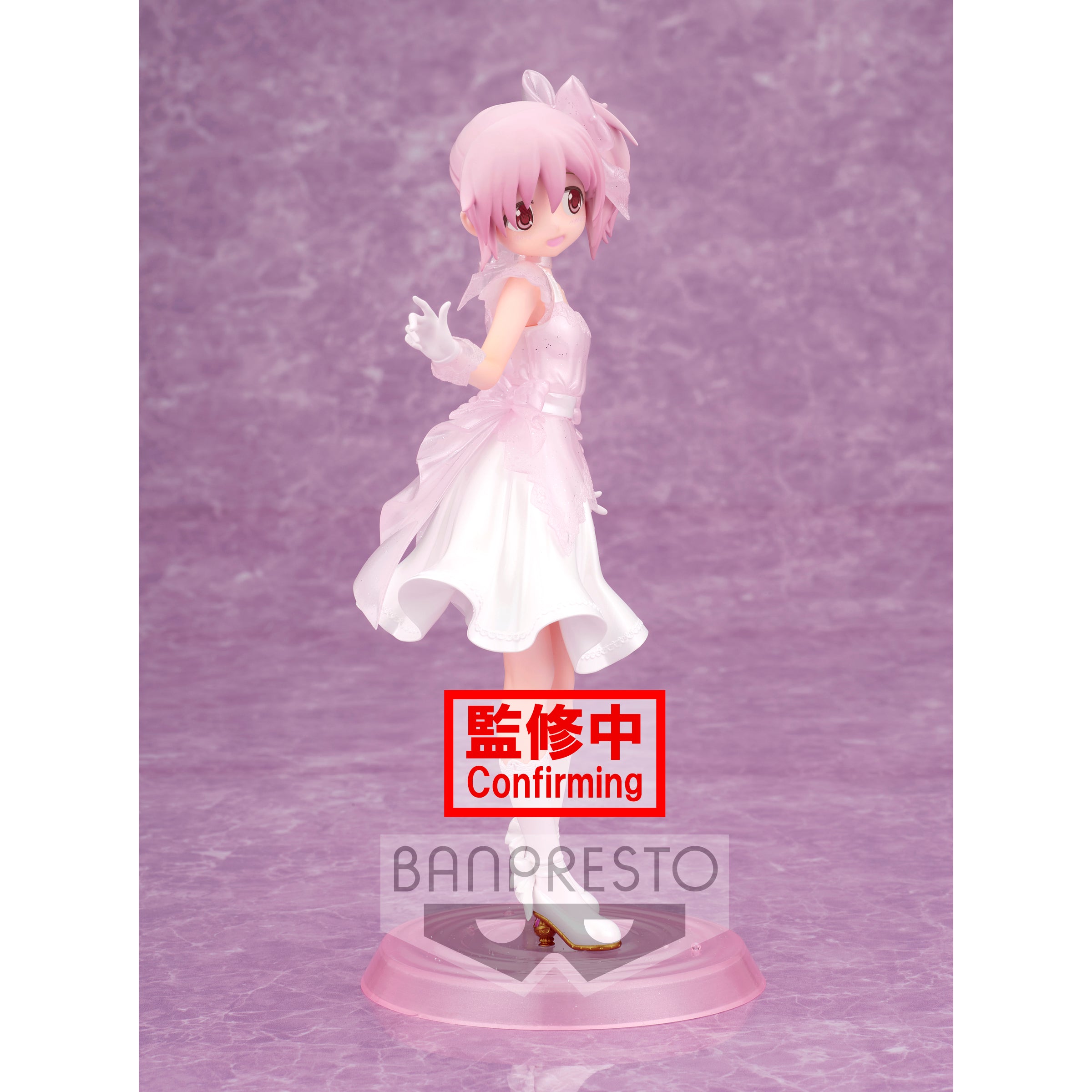 'Puella Magi Madoka Magica 10th Anniversary Serenus couture-Madoka Kaname-