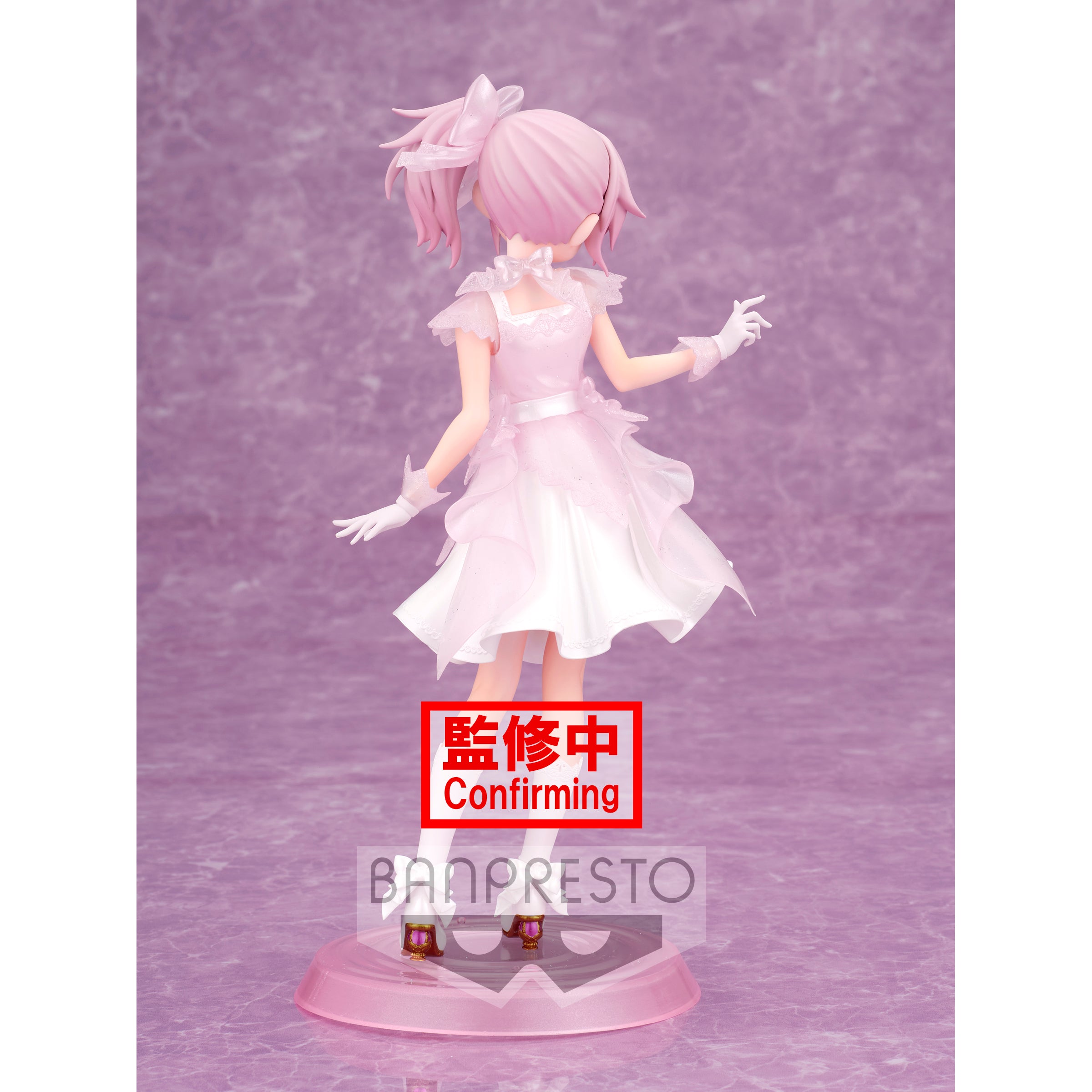 'Puella Magi Madoka Magica 10th Anniversary Serenus couture-Madoka Kaname-