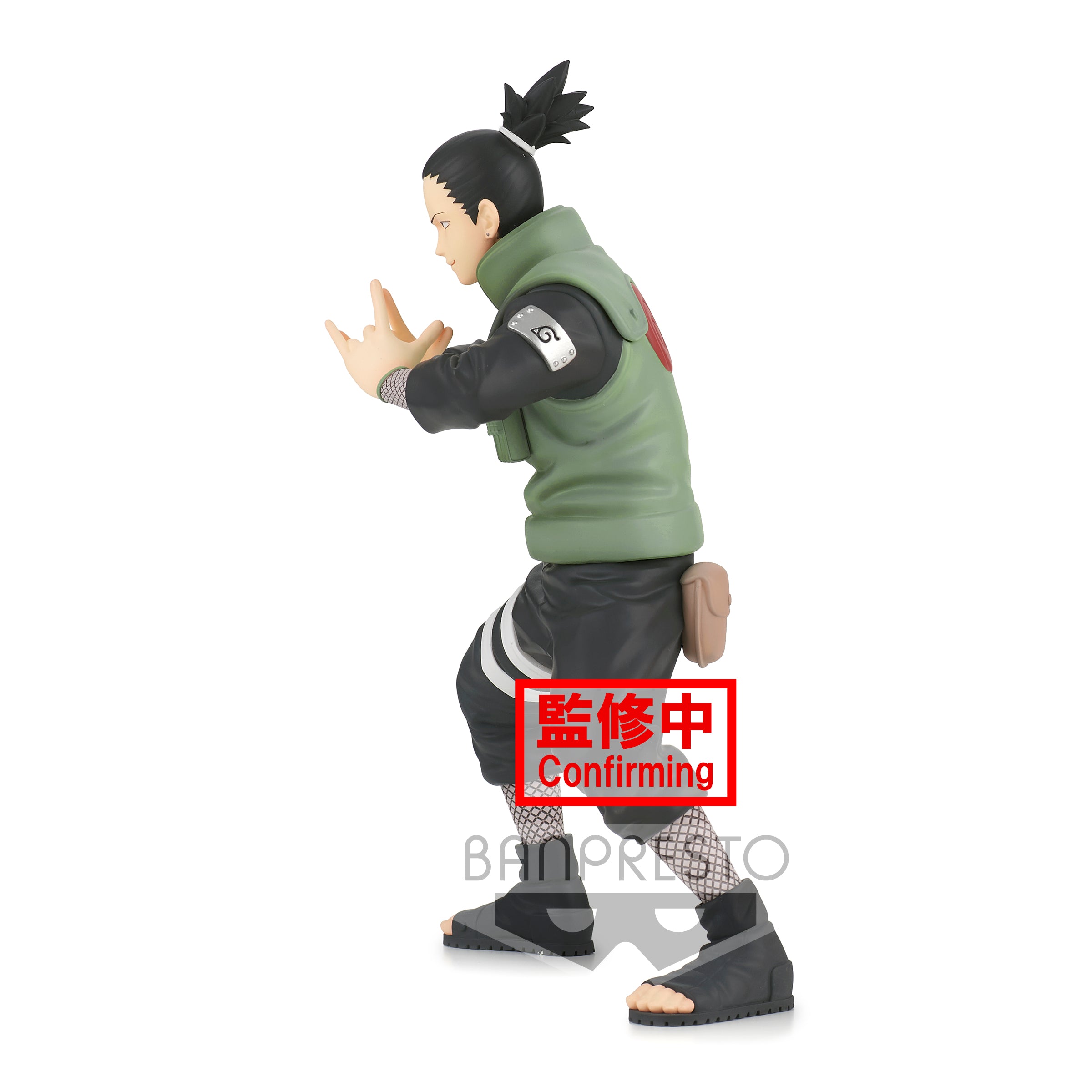 NARUTO SHIPPUDEN VIBRATION STARS-NARA SHIKAMARU＆UZUMAKI NARUTO-(A:NARA SHIKAMARU)