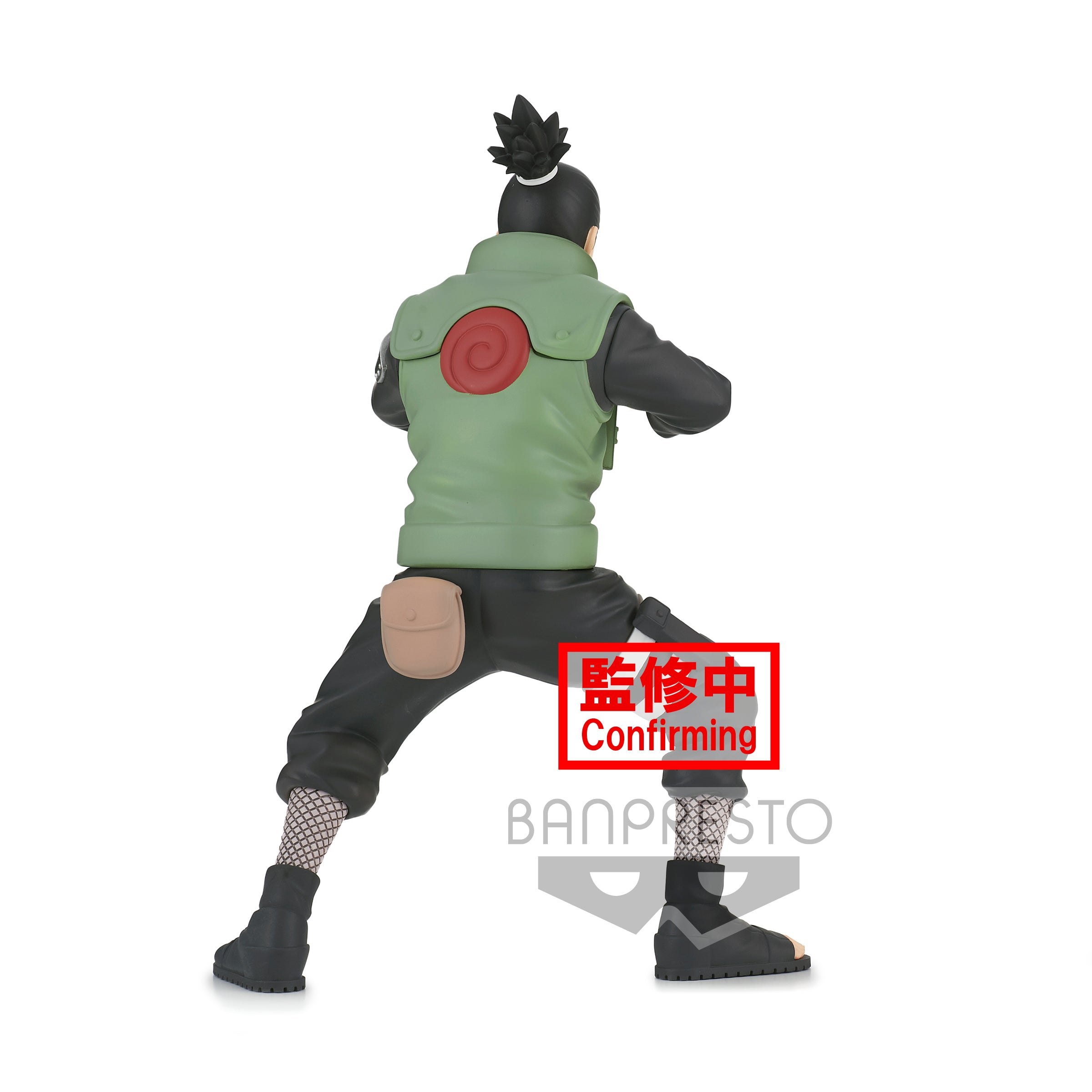 NARUTO SHIPPUDEN VIBRATION STARS-NARA SHIKAMARU＆UZUMAKI NARUTO-(A:NARA SHIKAMARU)