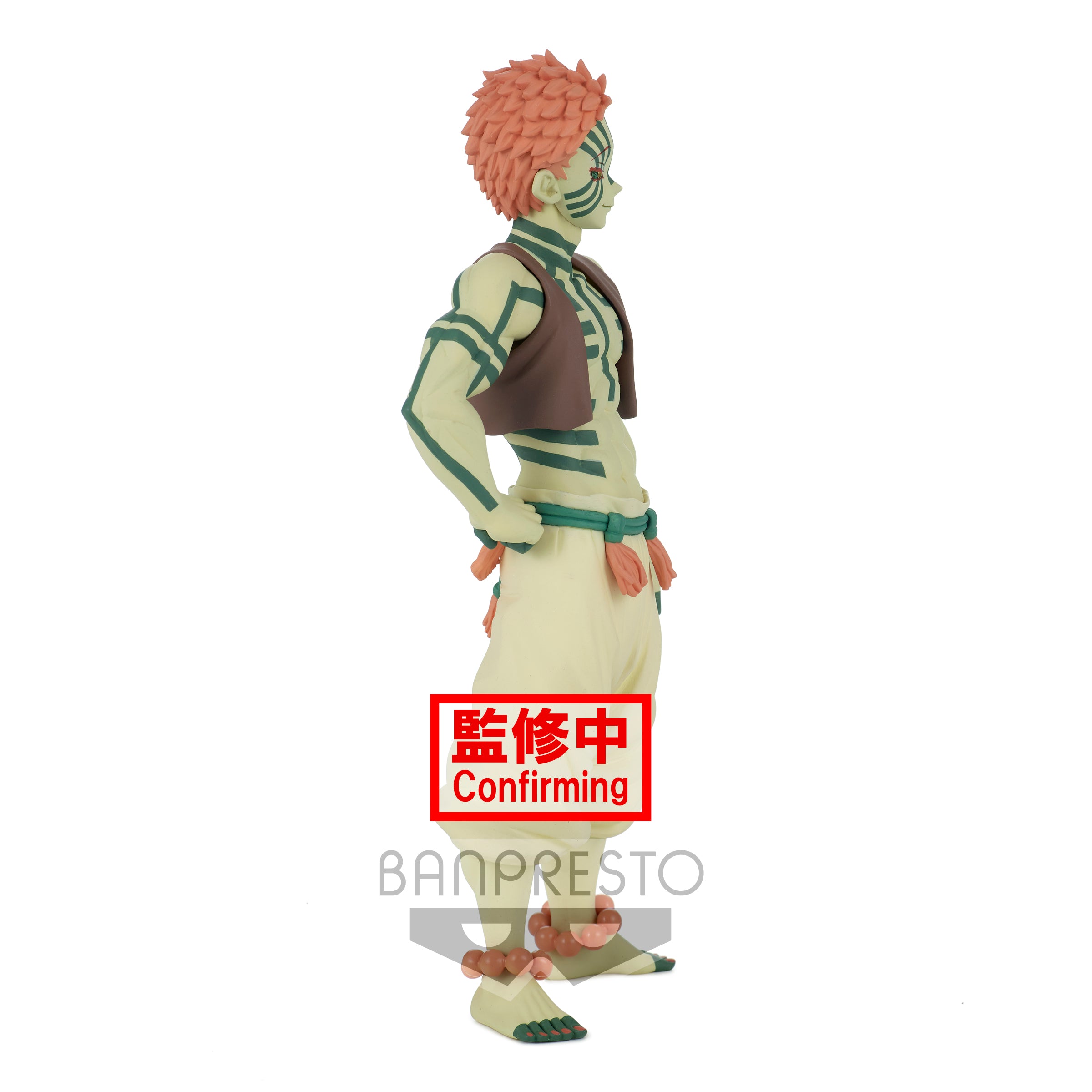 'Demon Slayer: Kimetsu no Yaiba Figure-Demon Series- vol.5(A:Akaza)