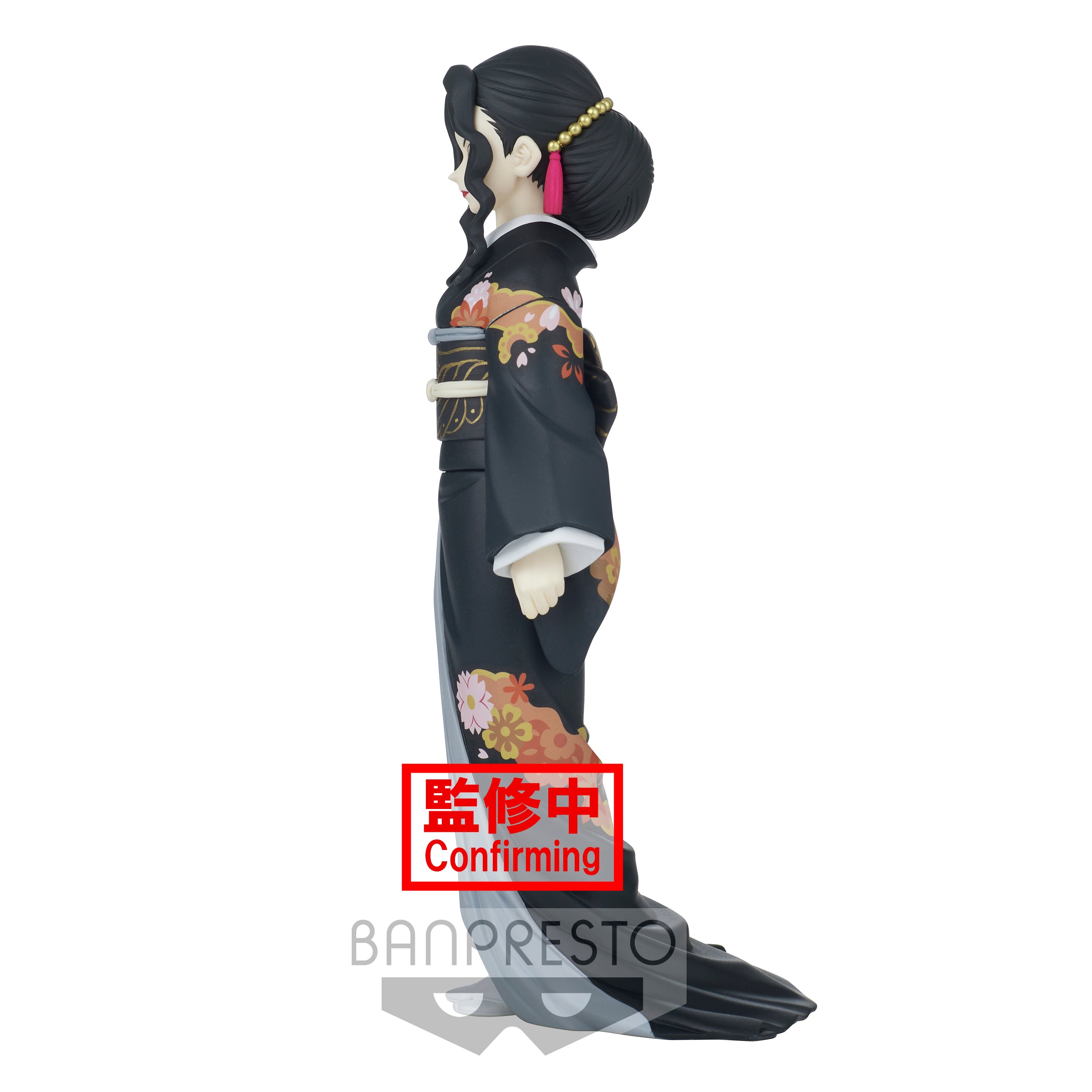 'Demon Slayer: Kimetsu no Yaiba Figure-Demon Series- vol.5(B:Muzan Kibutsuji)