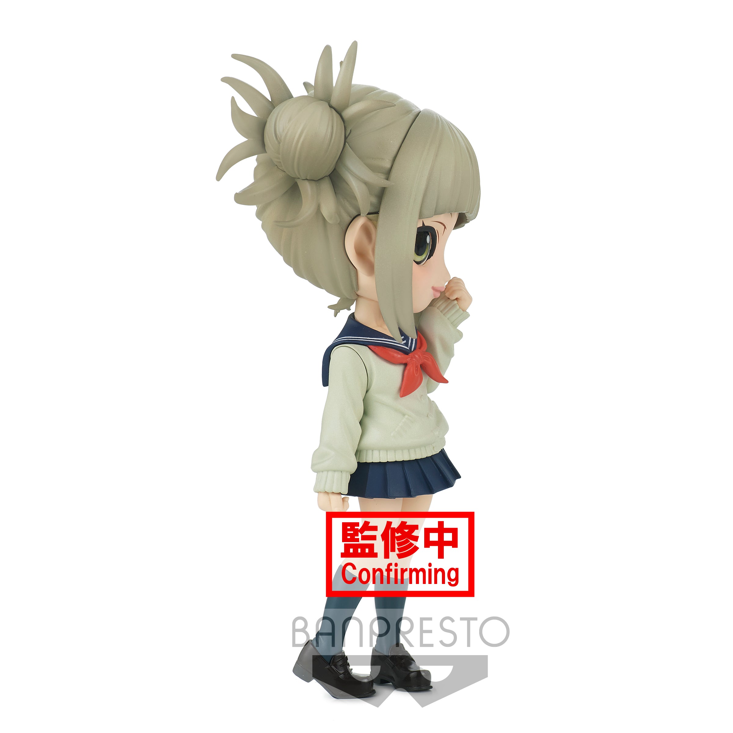 'MY HERO ACADEMIA Q posket-HIMIKO TOGA-(ver.A)