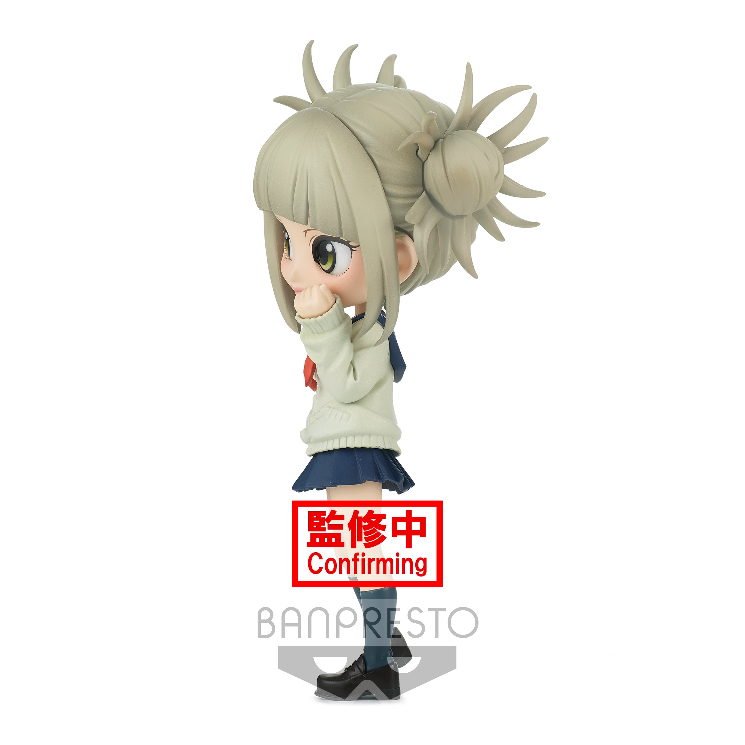 'MY HERO ACADEMIA Q posket-HIMIKO TOGA-(ver.A)