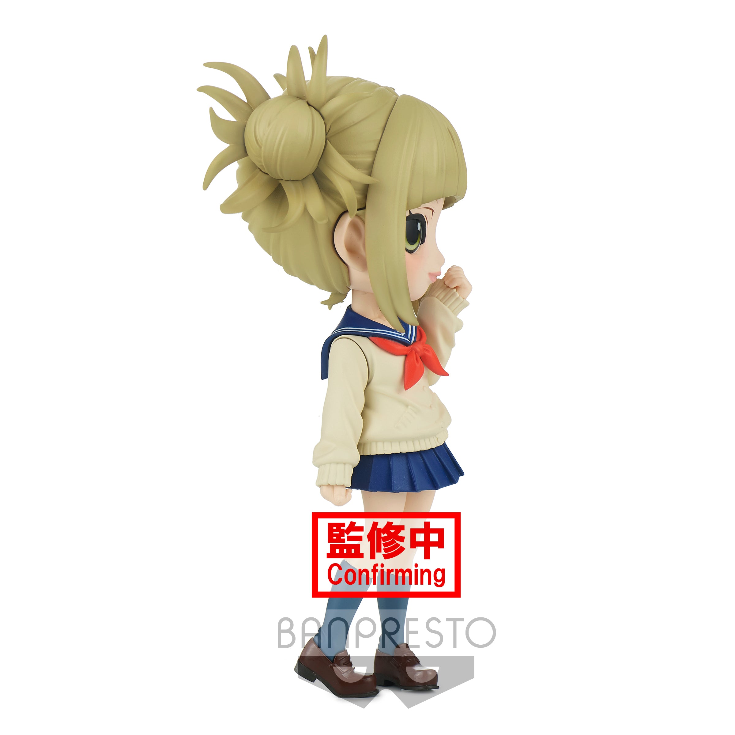 'MY HERO ACADEMIA Q posket-HIMIKO TOGA-(ver.B)