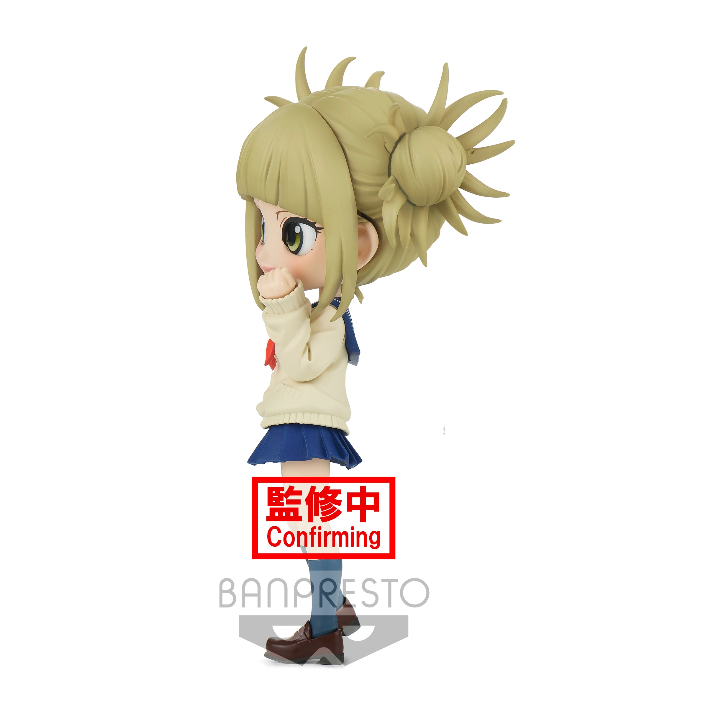 'MY HERO ACADEMIA Q posket-HIMIKO TOGA-(ver.B)