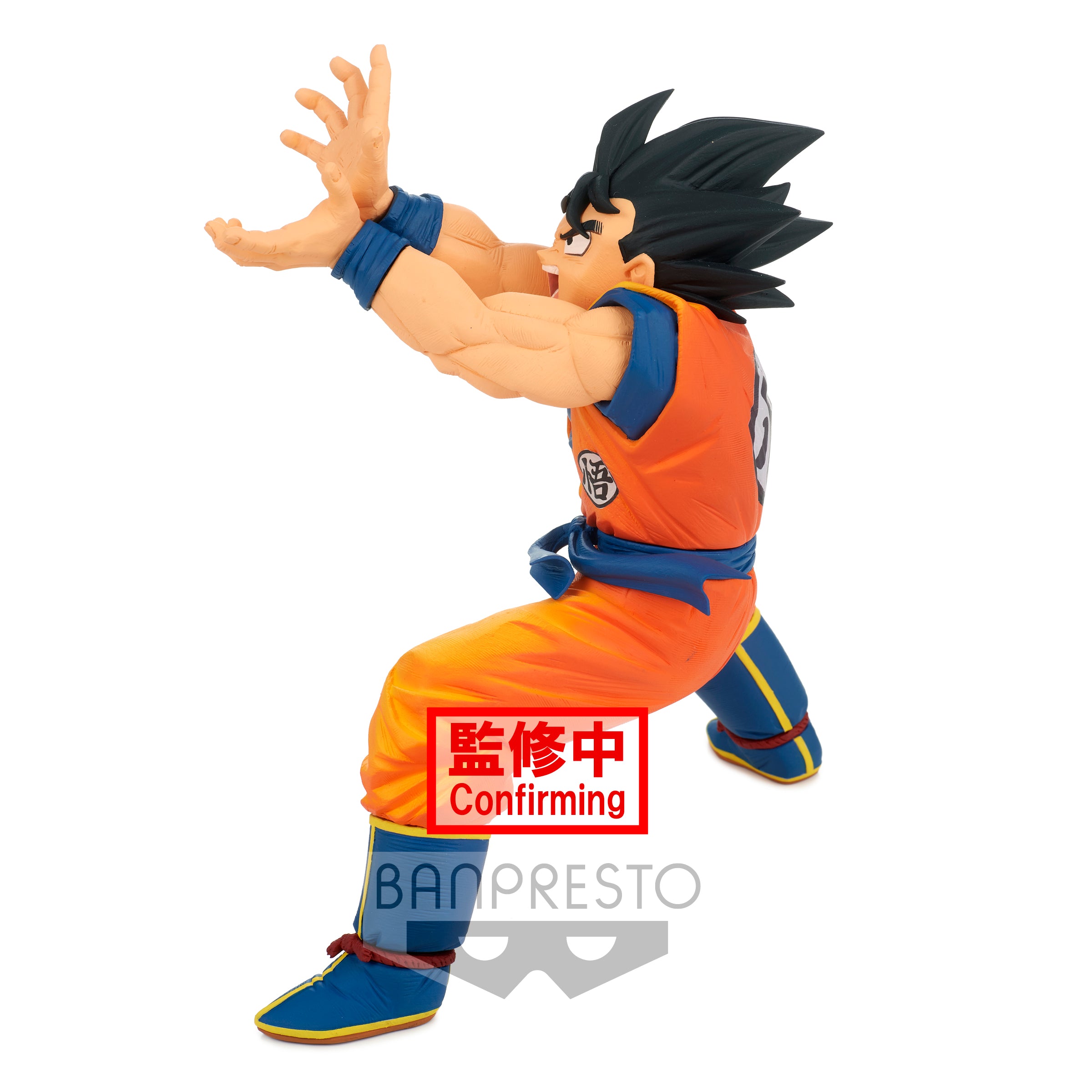 'DRAGON BALL SUPER SUPER ZENKAI SOLID vol.2 (GOKU)
